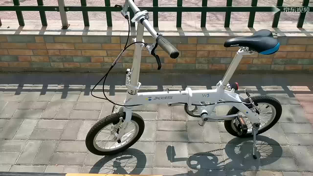 喜德盛折叠自行车单速14英寸航空铝材车架便携式迷你单车w5白色