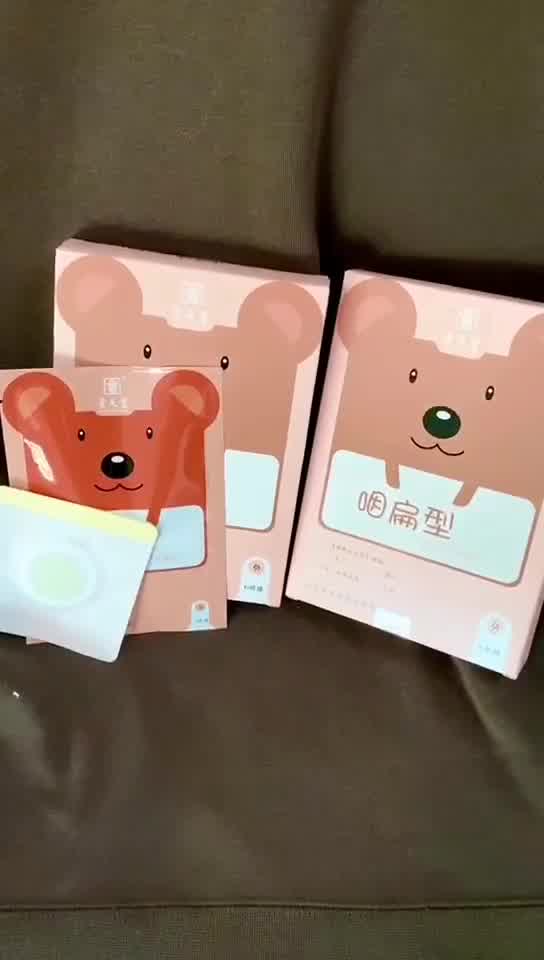 景天堂 咽扁贴 儿童扁桃体贴小儿扁桃体肥大肿大腺样体发炎咽喉肿痛