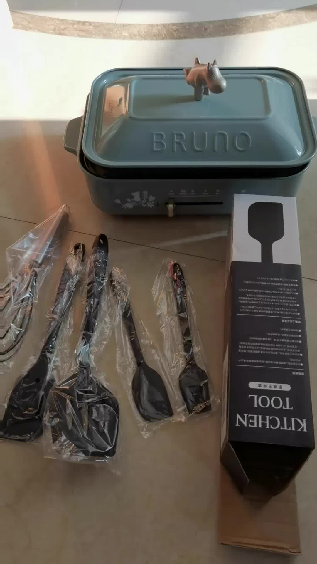 Brunoboe021 Grill 1 专属 Bruno 日本多功能料理锅配件烤盘烤肉锅烧烤盘牛排锅不粘锅坑纹烤盘 行情报价价格评测 京东