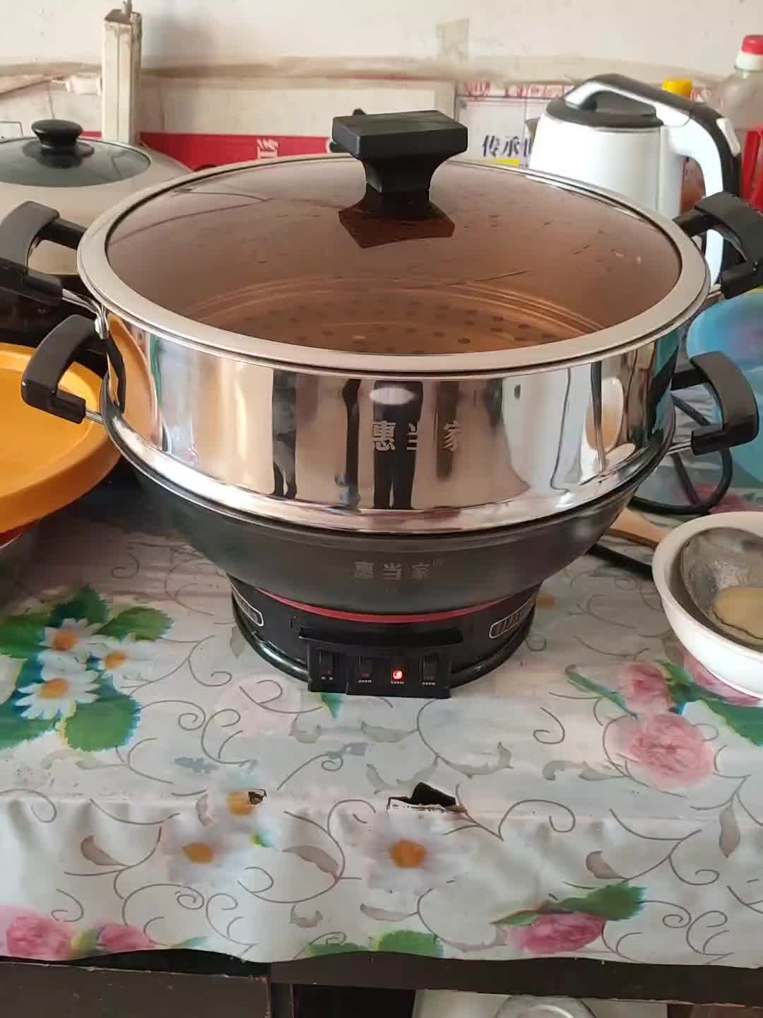 惠当家huidangjia电锅多功能电热锅电火锅家用电煮锅电炒锅一体铸铁电