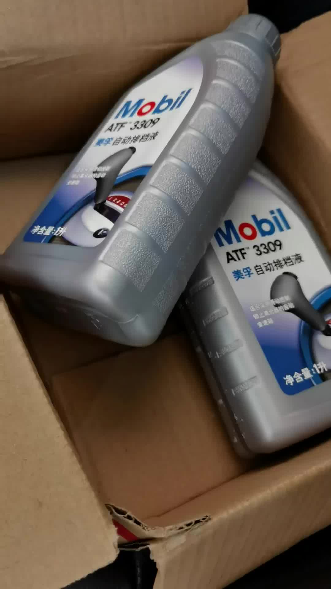 美孚(mobil)自动变速箱油 自动排挡液 atf3309 1l 汽车用品【图片