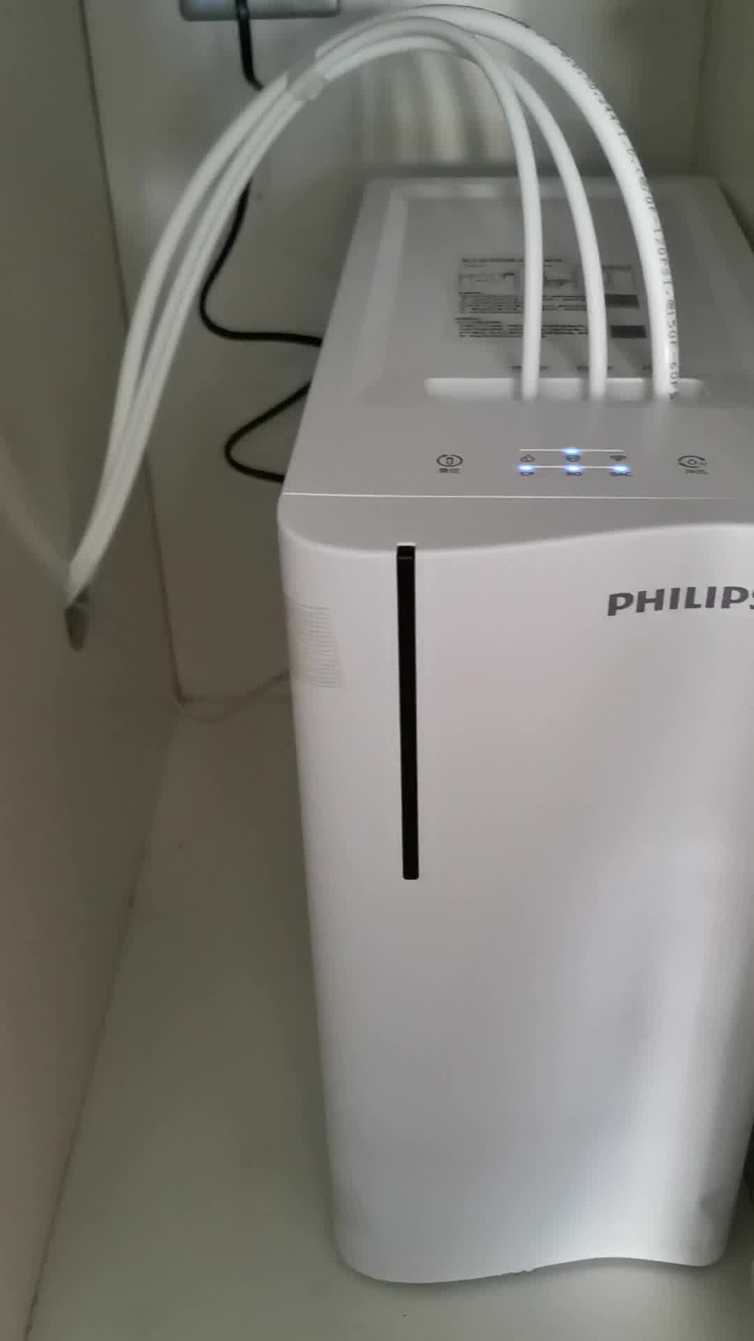 飞利浦(philips)阿波罗ap400净水器 厨房家用直饮ro反渗透纯水机 400g