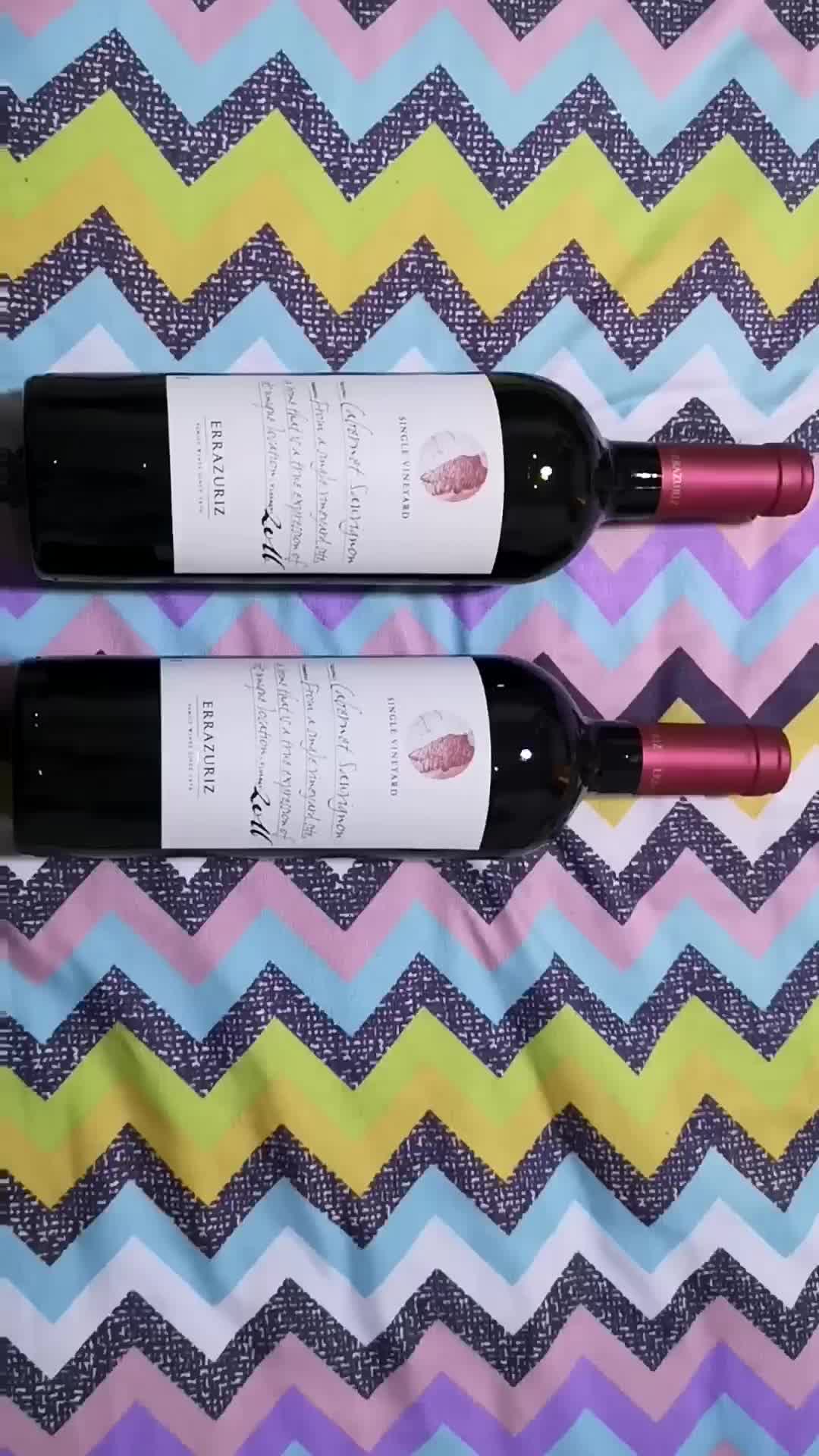 智利国礼150年名庄伊拉苏特级珍藏级单一葡萄园系列granreserva智利原