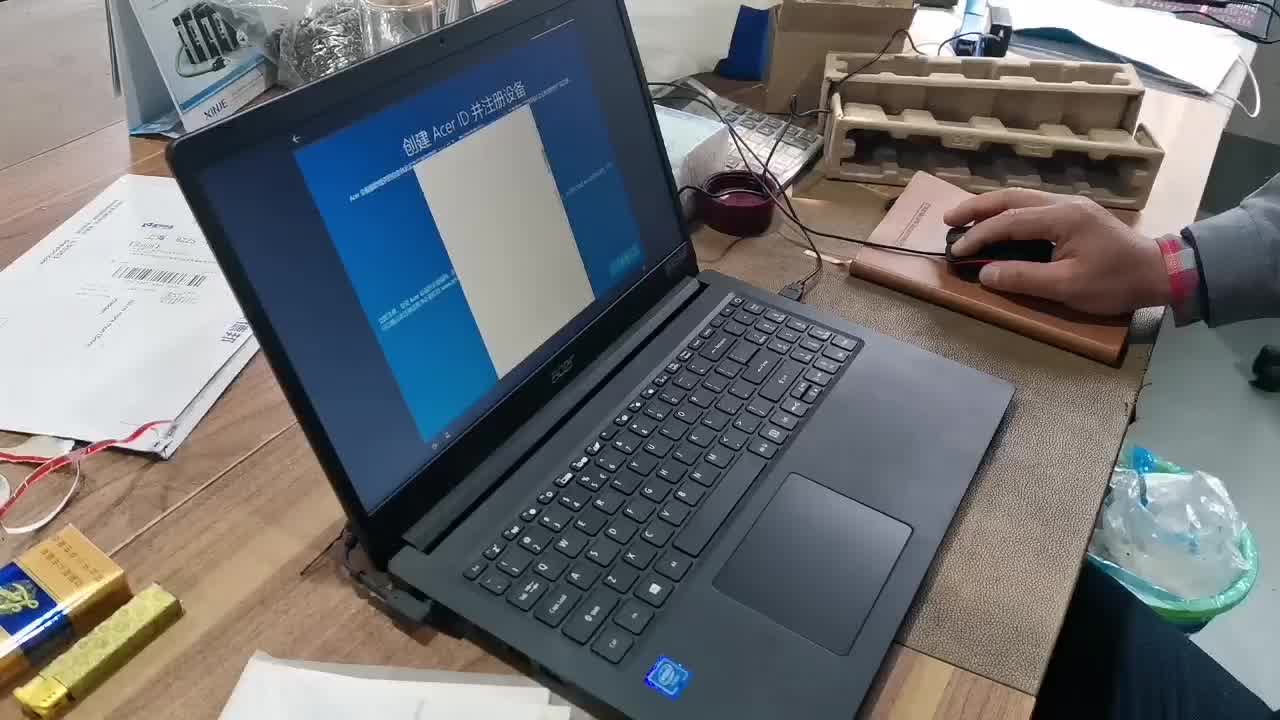 6英寸大屏轻薄办公笔记本(四核n4120 8g 256gssd 全高清 支持双硬盘