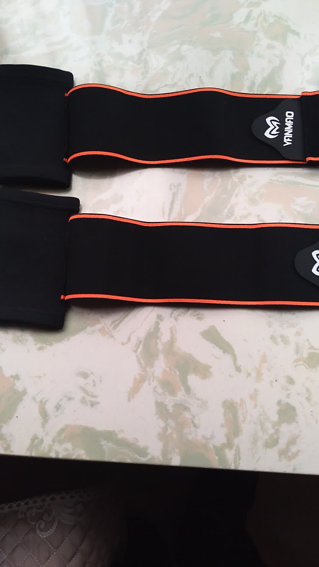 艳茂运动篮球护腕男登山扭伤健身吸汗擦汗绷带硬拉薄款手腕套腱鞘缠绕