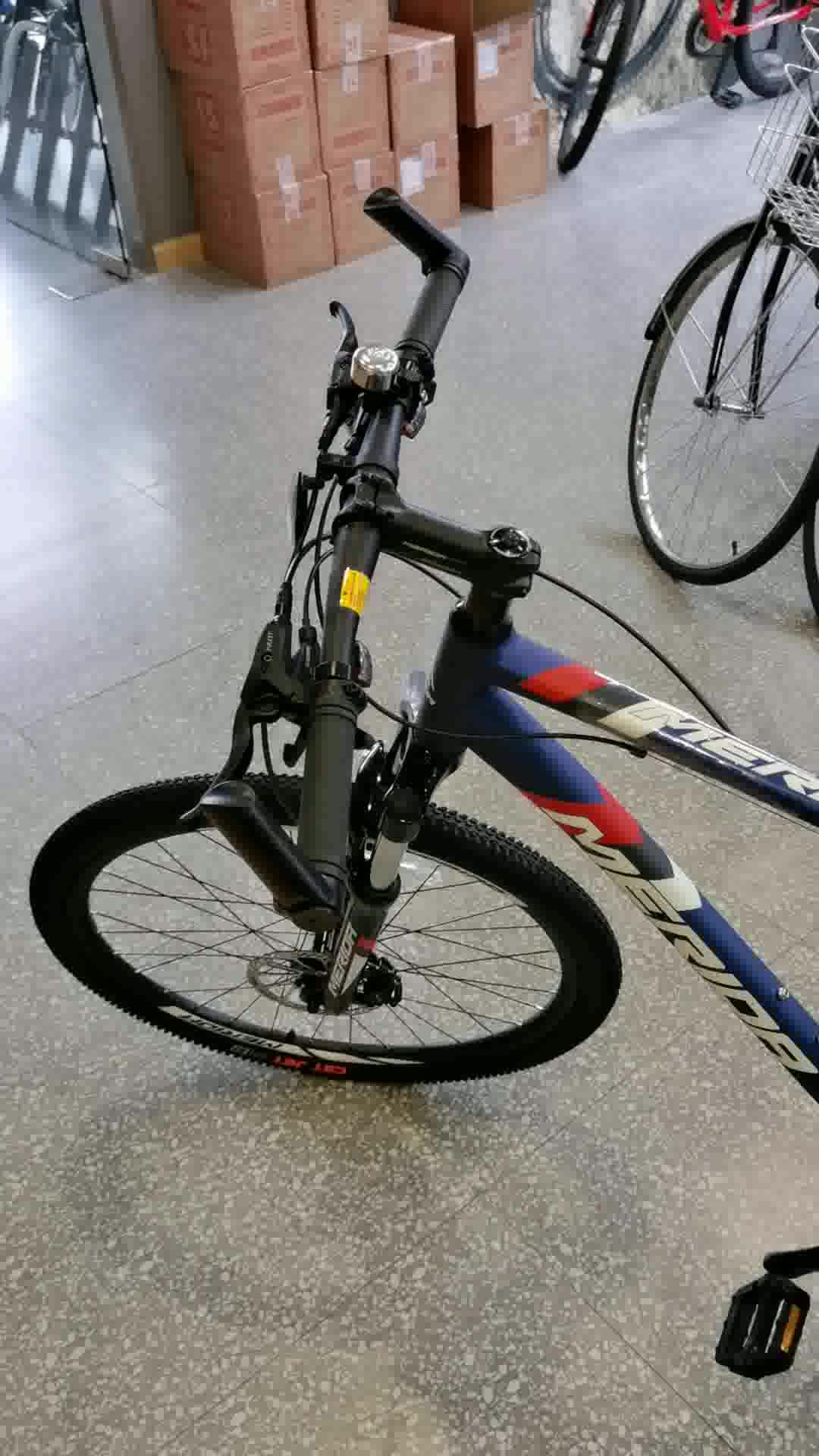 美利达merida雄狮660山地自行车24速前后双油碟丽黑2615建议身高145