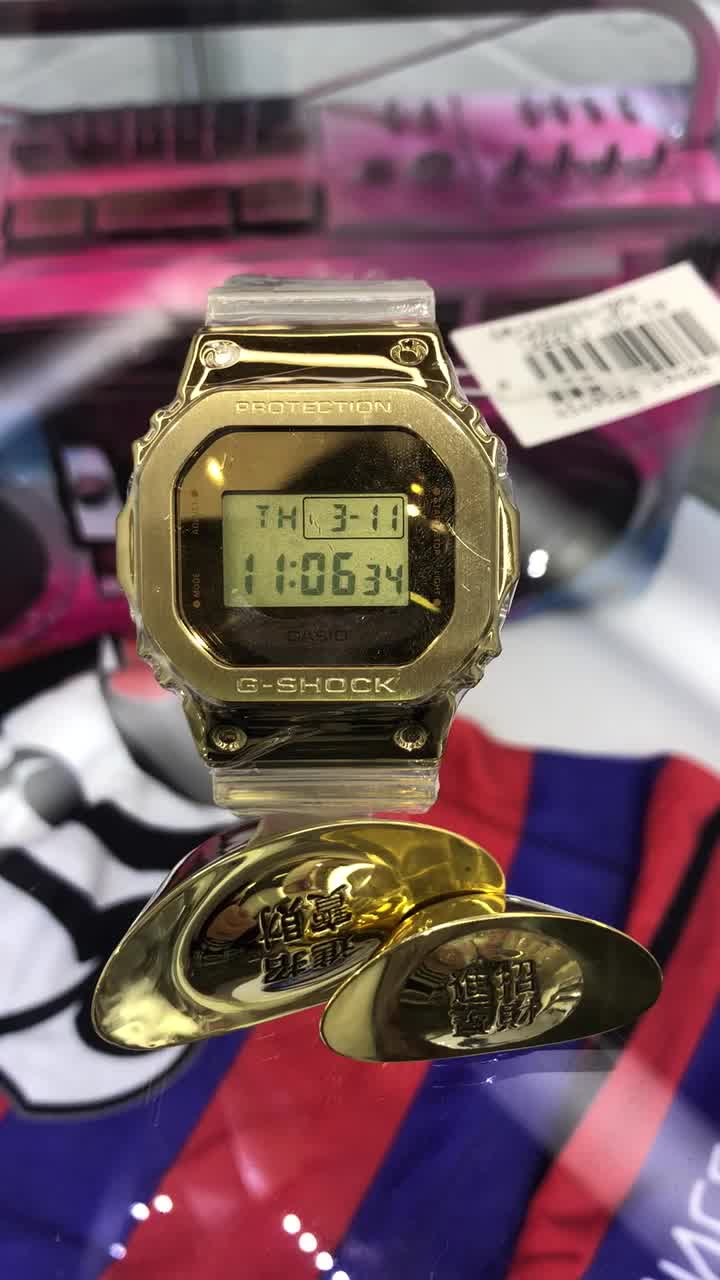 新年礼物casio卡西欧手表gshock新款冰川金系列学生运动防水男表潮流