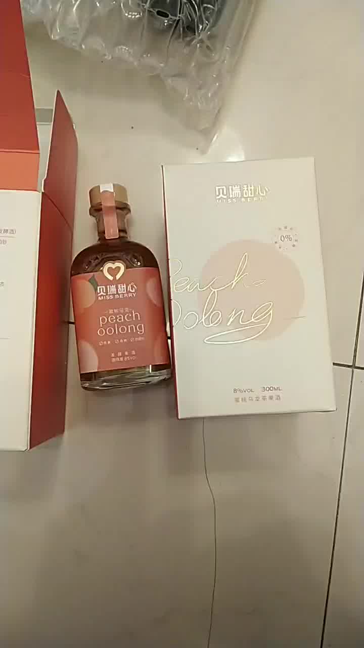 Missberrybrtx0081 贝瑞甜心 Missberry 洋酒果酒花草酒甜酒纯发酵微醺少女酒桂花蜂蜜酒300ml 行情报价价格评测 京东