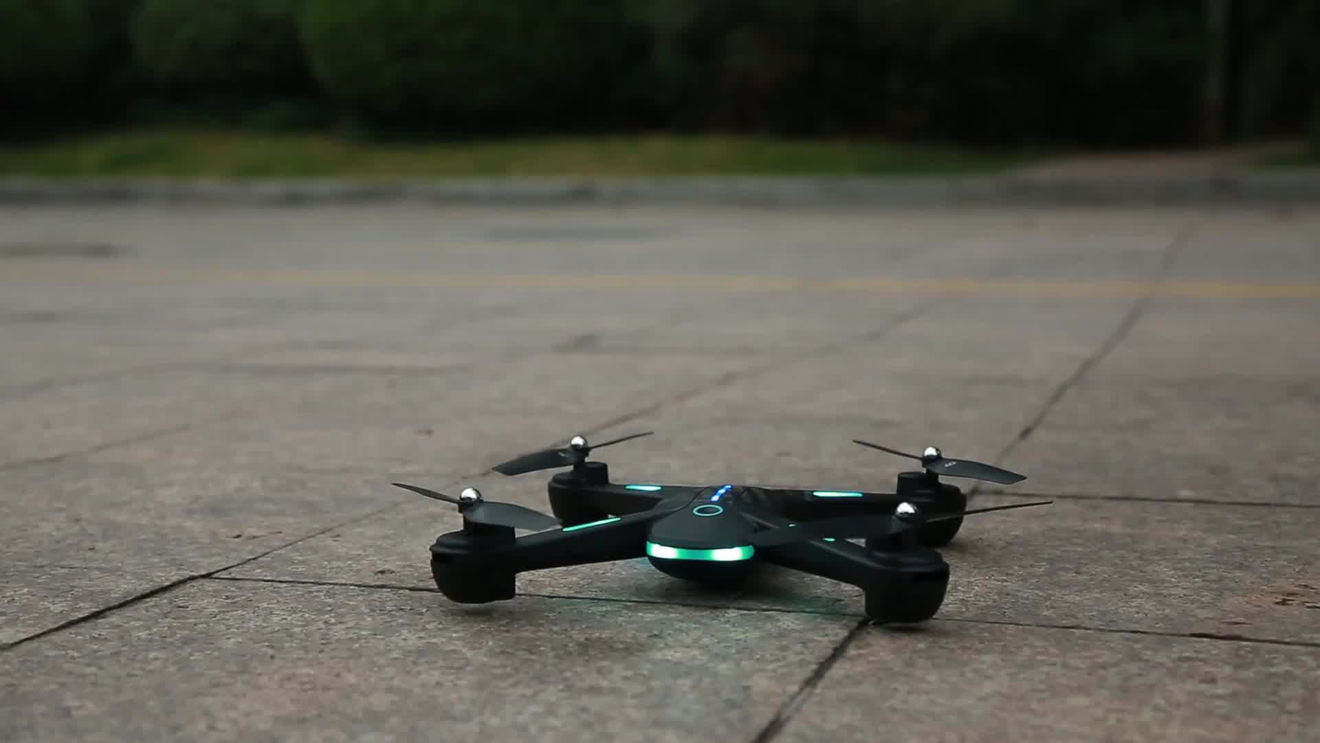 宝贝星bbs双摄像头无人机jy03