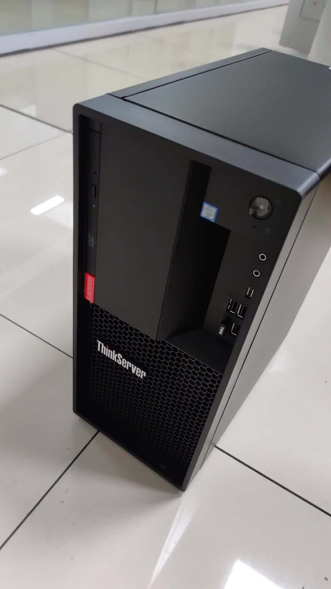 联想ts80xst58ts90x塔式服务器主机静音轻巧金蝶用友erp等新品ts90xe