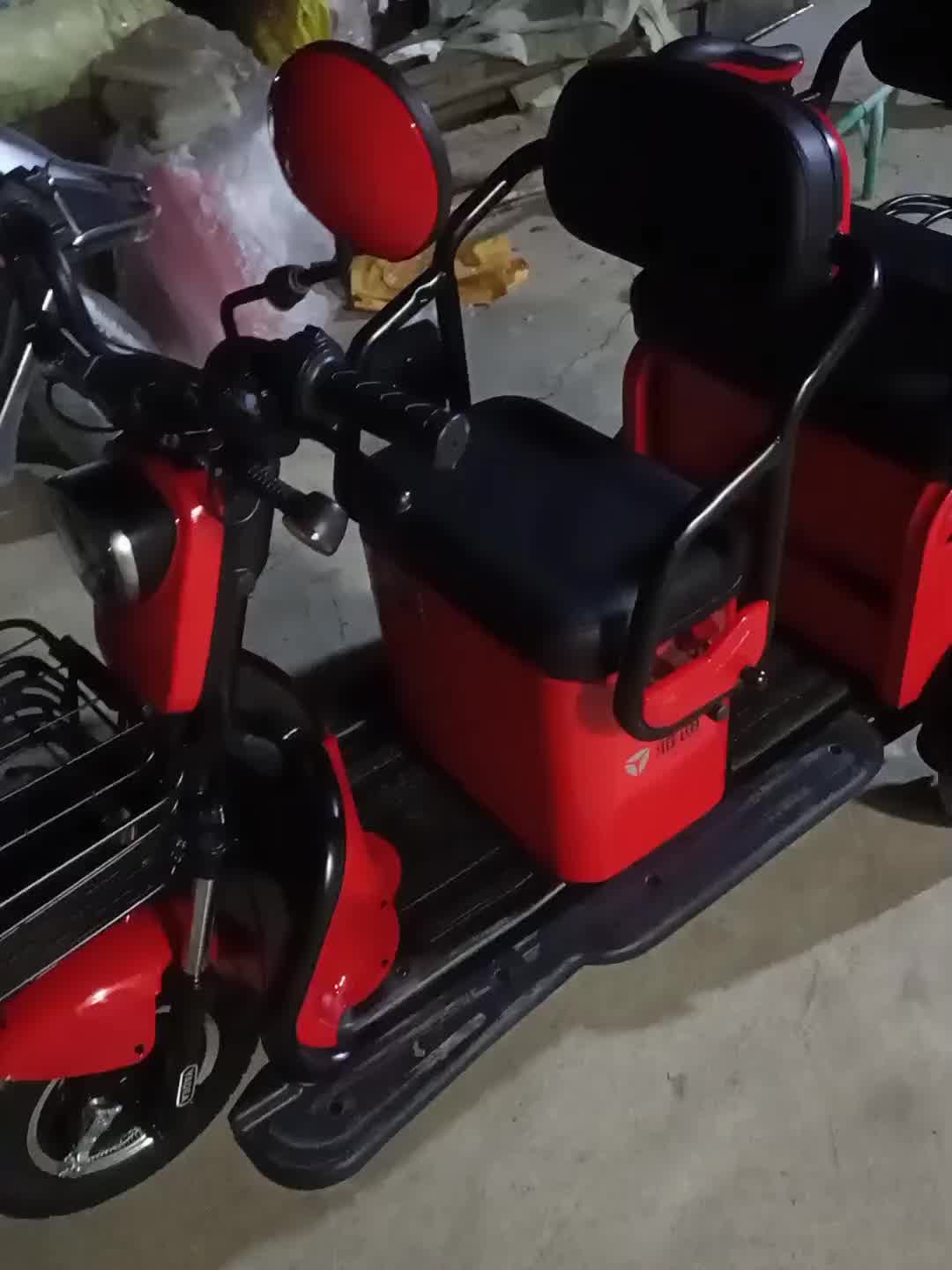 雅迪c2电动三轮车电动摩托车成人家用休闲代步车接送孩子电瓶车客货