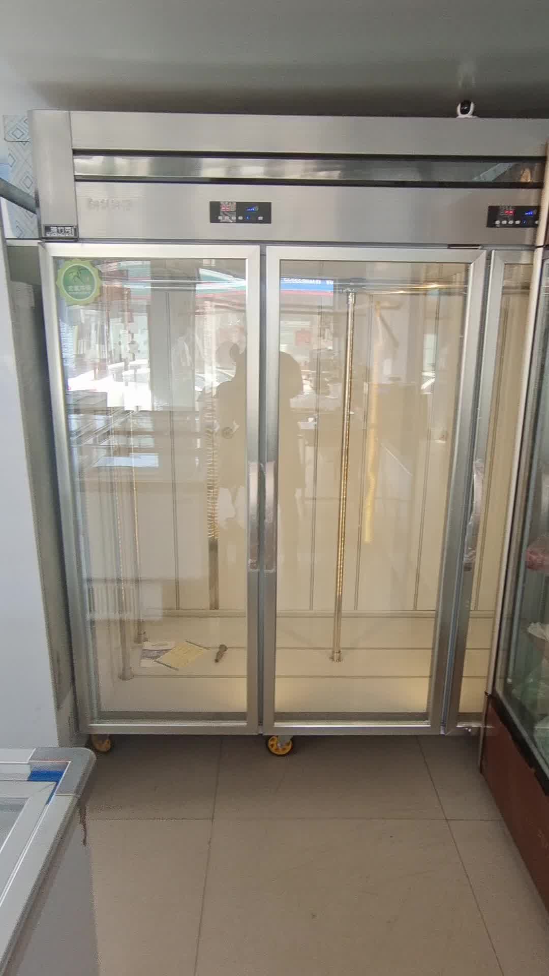 雅竹秀挂肉柜冷藏展示柜冷柜鲜肉柜牛羊肉冷柜挂猪柜挂肉柜挂肉冷柜