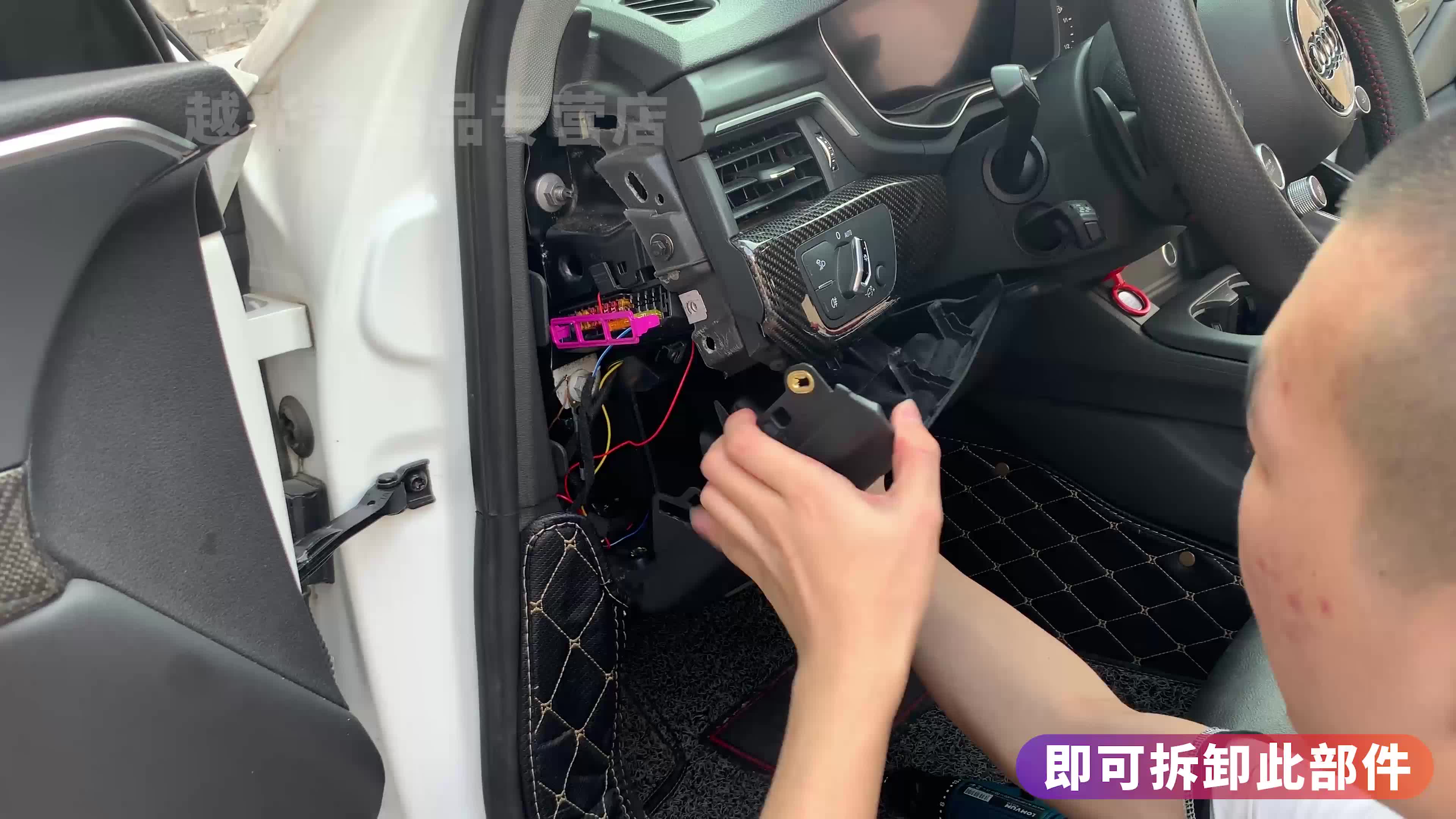 rosyclouds 17-2021款奥迪a4l改装32色氛围灯气氛灯a5s4s5中控仪表