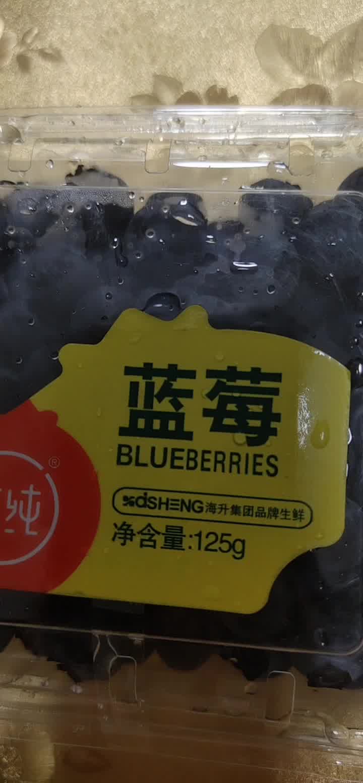 枝纯枝纯优质黄柠檬无籽柠檬两粒装