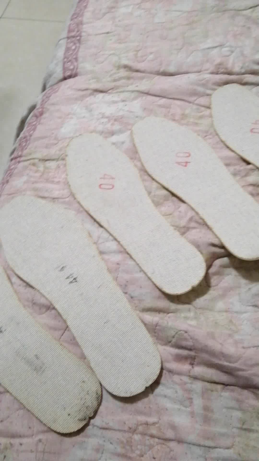 2毫米印字/防刺防钉220斤防护 43码【图片 价格 品牌 报价】-京东