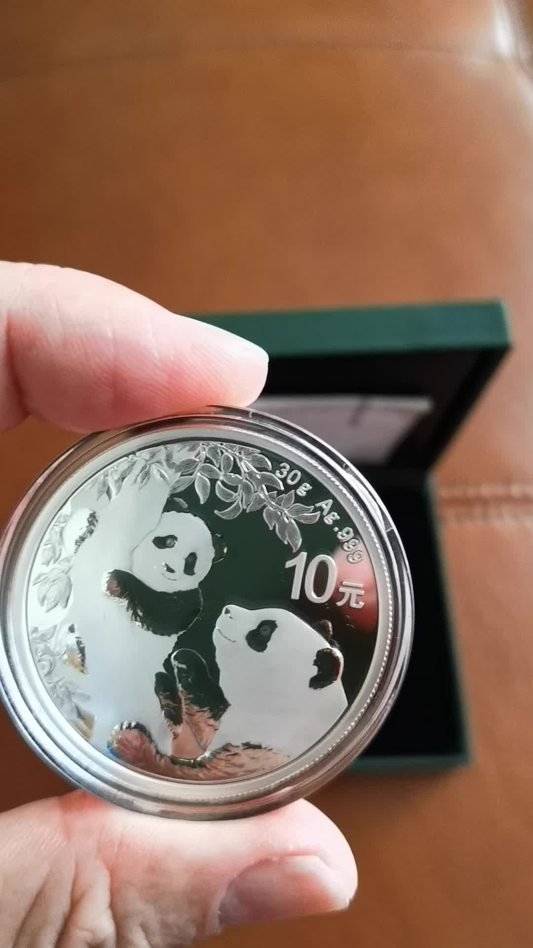 2021年熊猫银币纪念币30克999足银熊猫银币系列 配绿盒 - - - 京东jd.