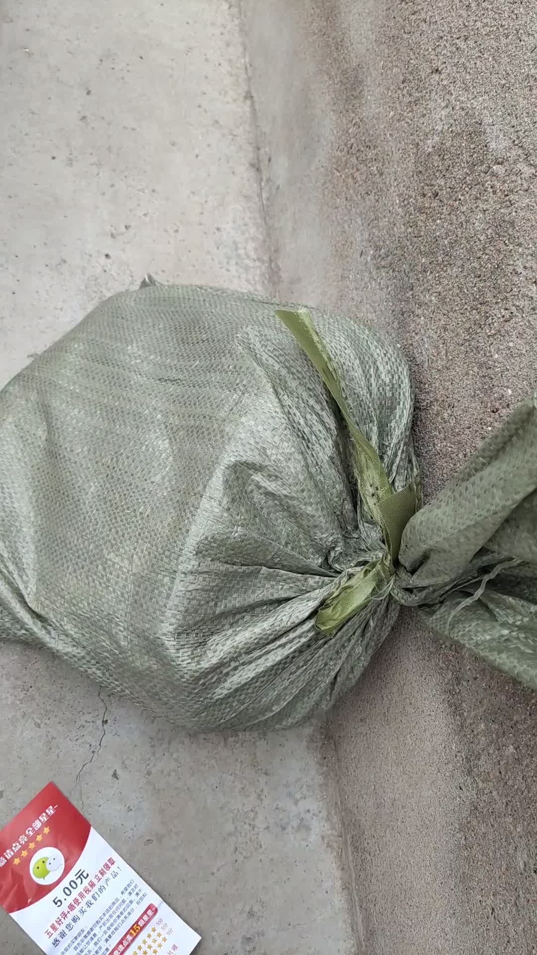 汉利仕新型浇地神器布水袋带袖布水带布垄沟厂家直销多袖农田灌溉布水