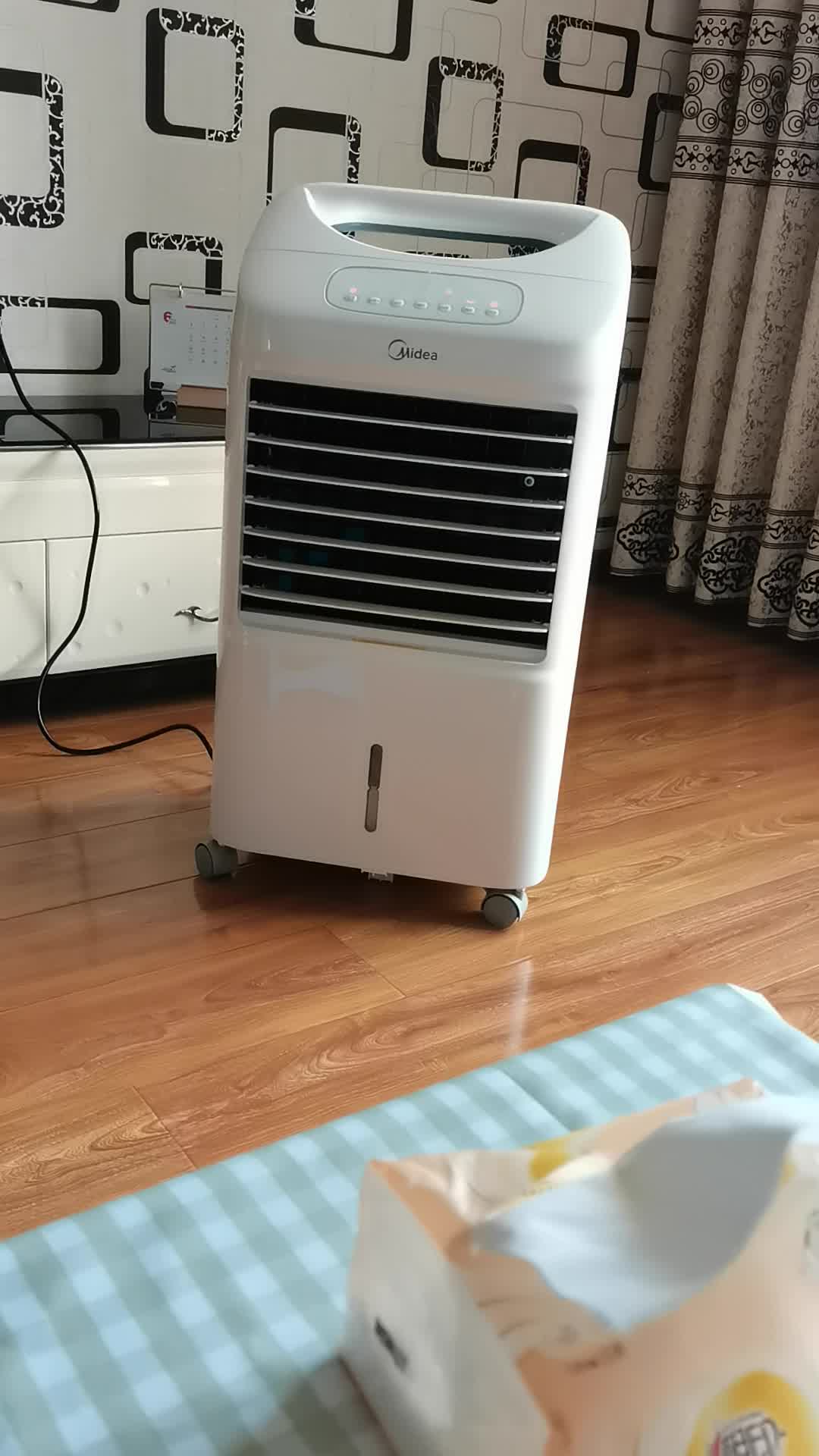 美的(midea) 冷暖两用空调扇冷风扇家用制冷机冷暖风机电暖气器遥控小