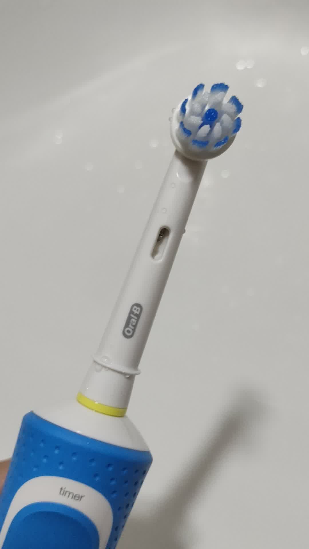 【欧乐bd100】欧乐b电动牙刷成人 小圆头牙刷学生挚爱情侣礼物自动