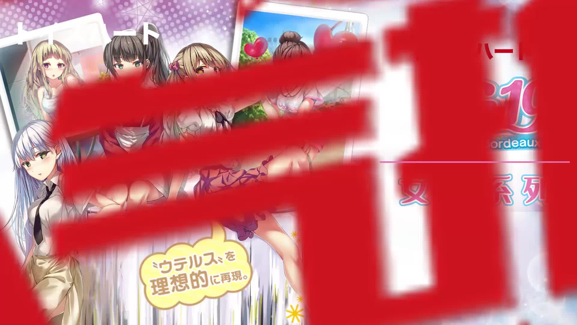 对子哈特日本飞机杯r17美女六代g19岁二次元男用自慰器名器倒模成人