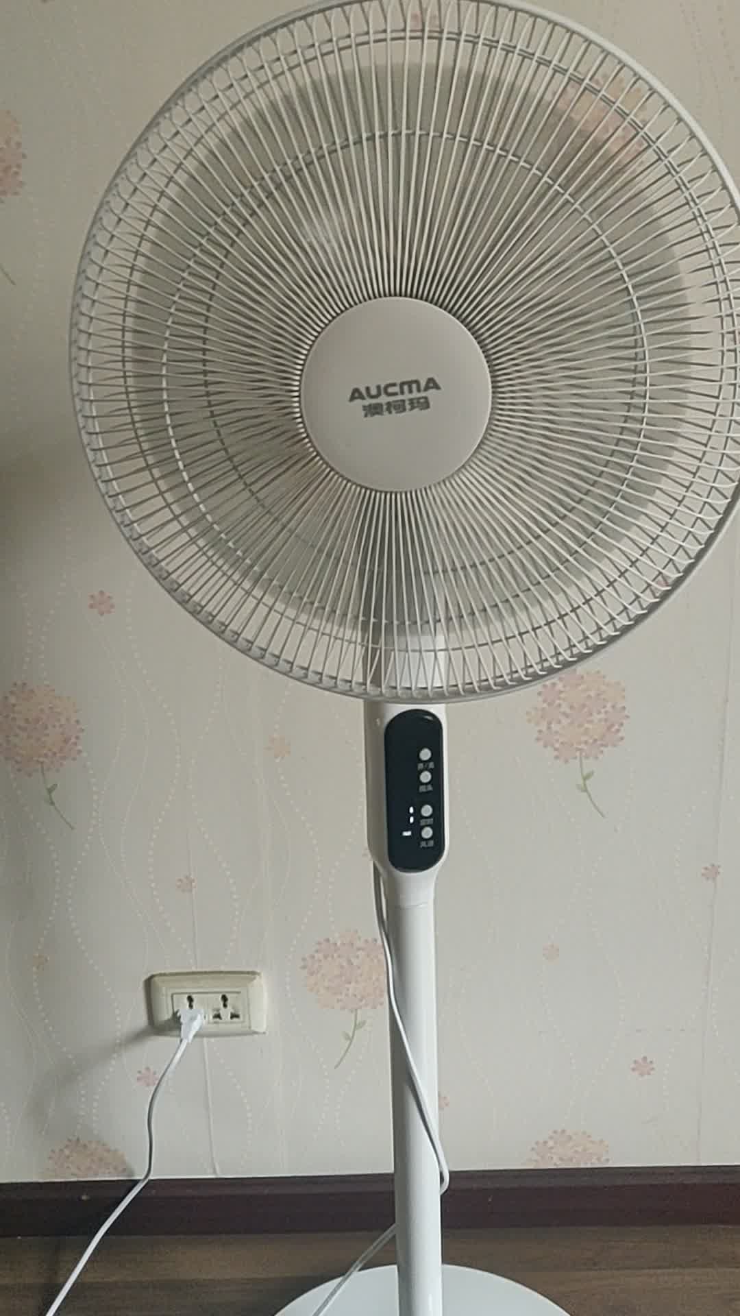 【澳柯玛fs-35d909(y)】澳柯玛(aucma) 8叶遥控落地扇/电风扇/家用