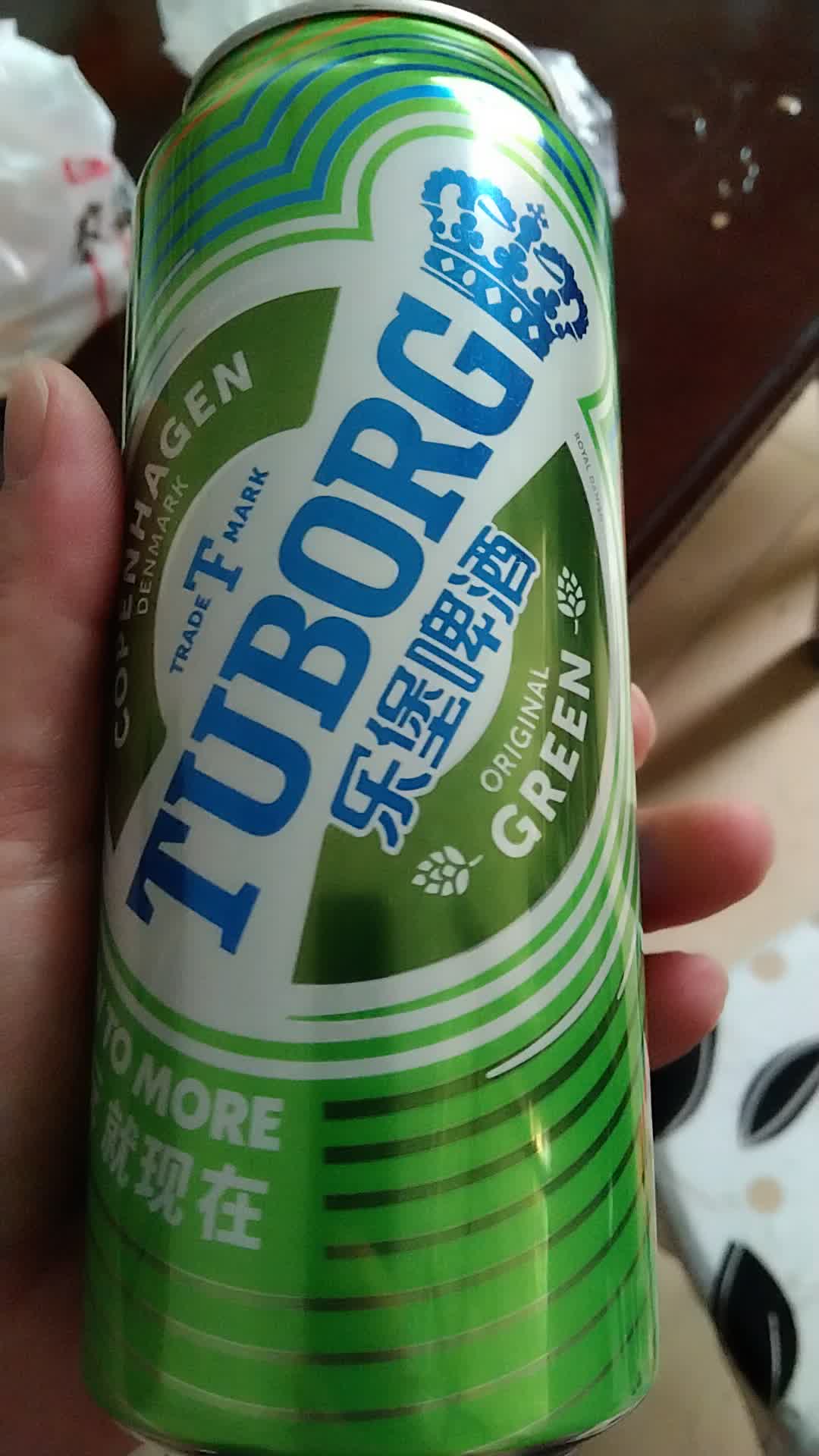 【樂堡啤酒】樂堡(tuborg) 啤酒 500ml*24聽【行情 報價 價格 評測】