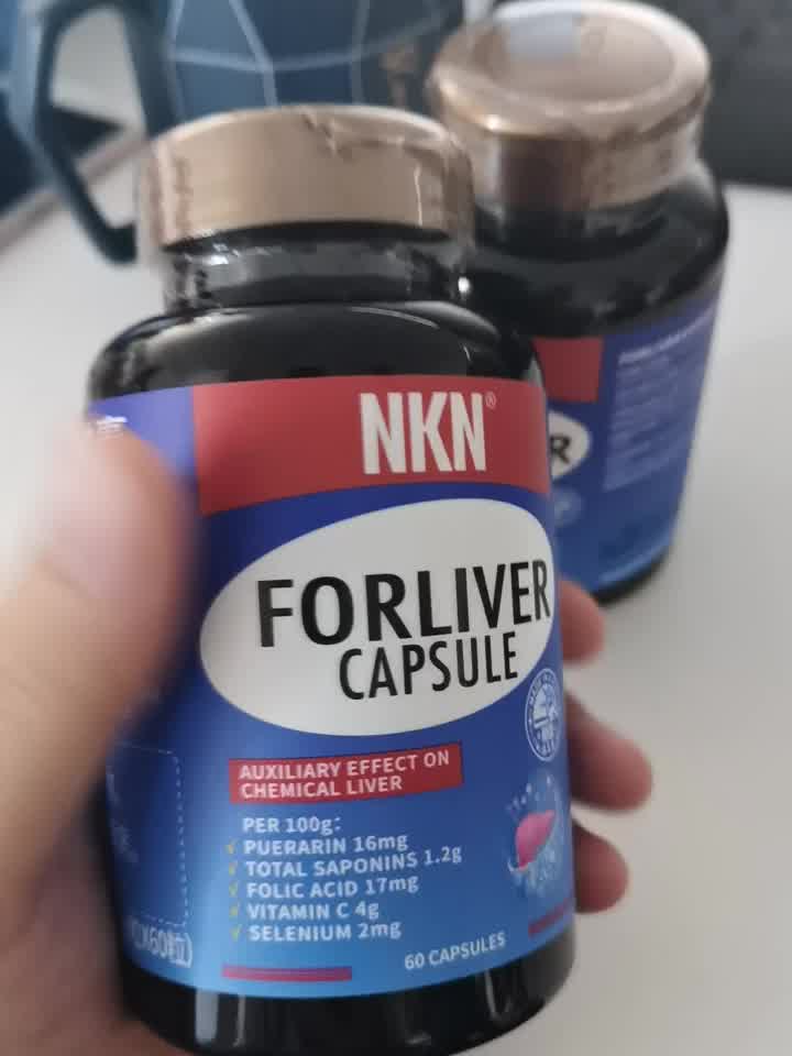 美国原装进口nkn护肝片养肝胶囊含人参皂苷葛根素保健品含硒熬夜加班