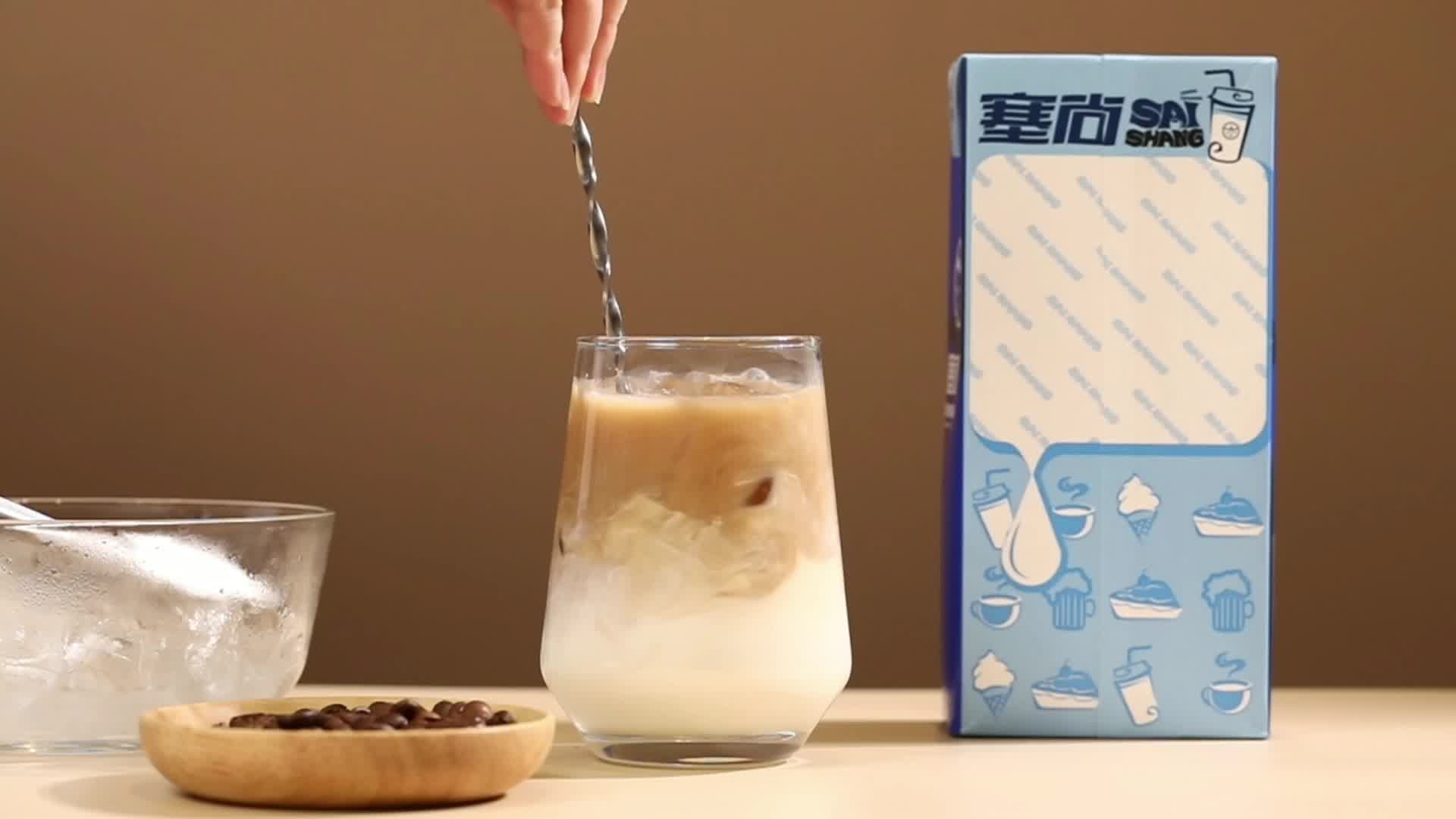 随时随处!
