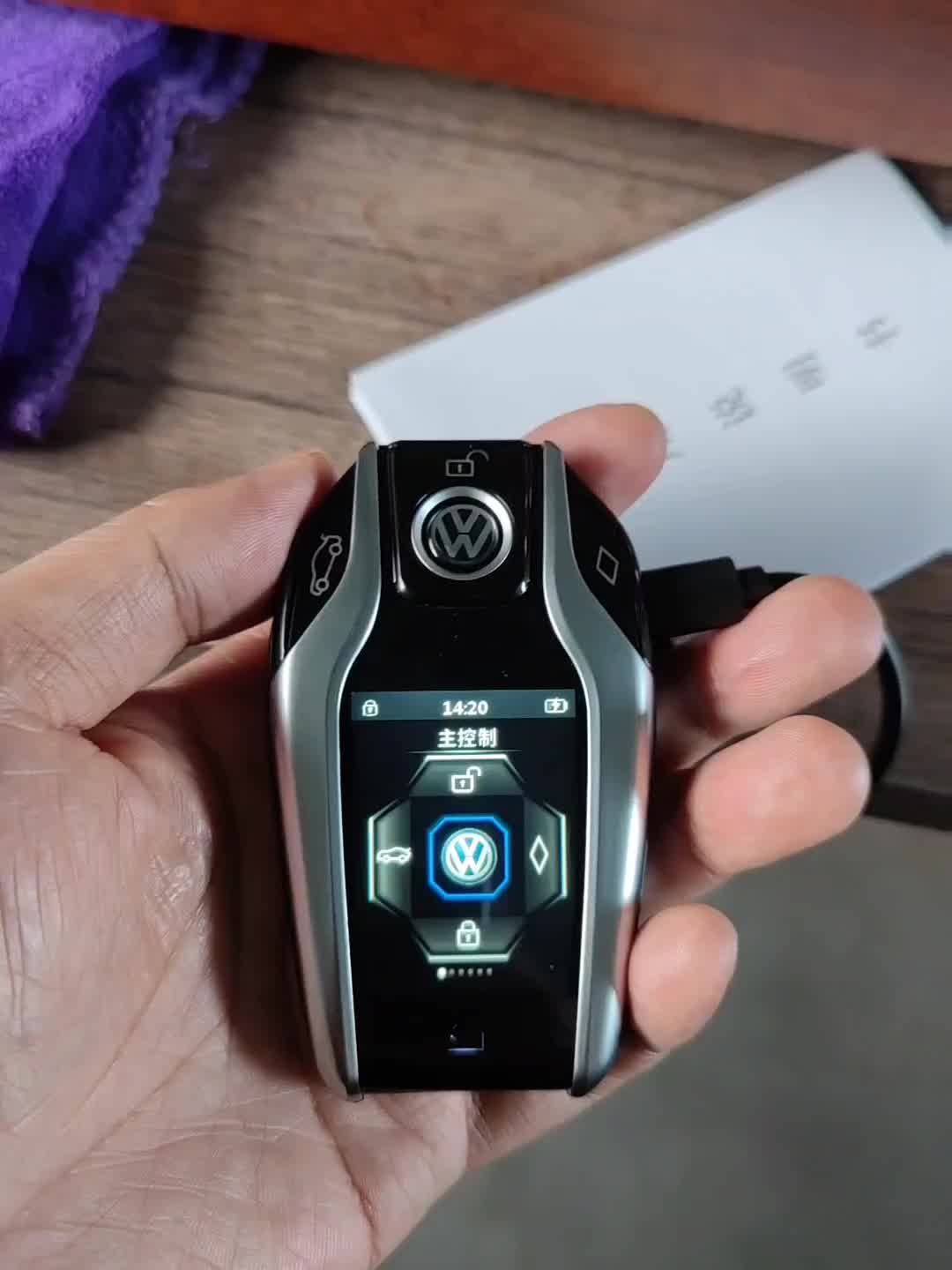 大众【液晶钥匙】可乐红/金属材质(到手价988元)