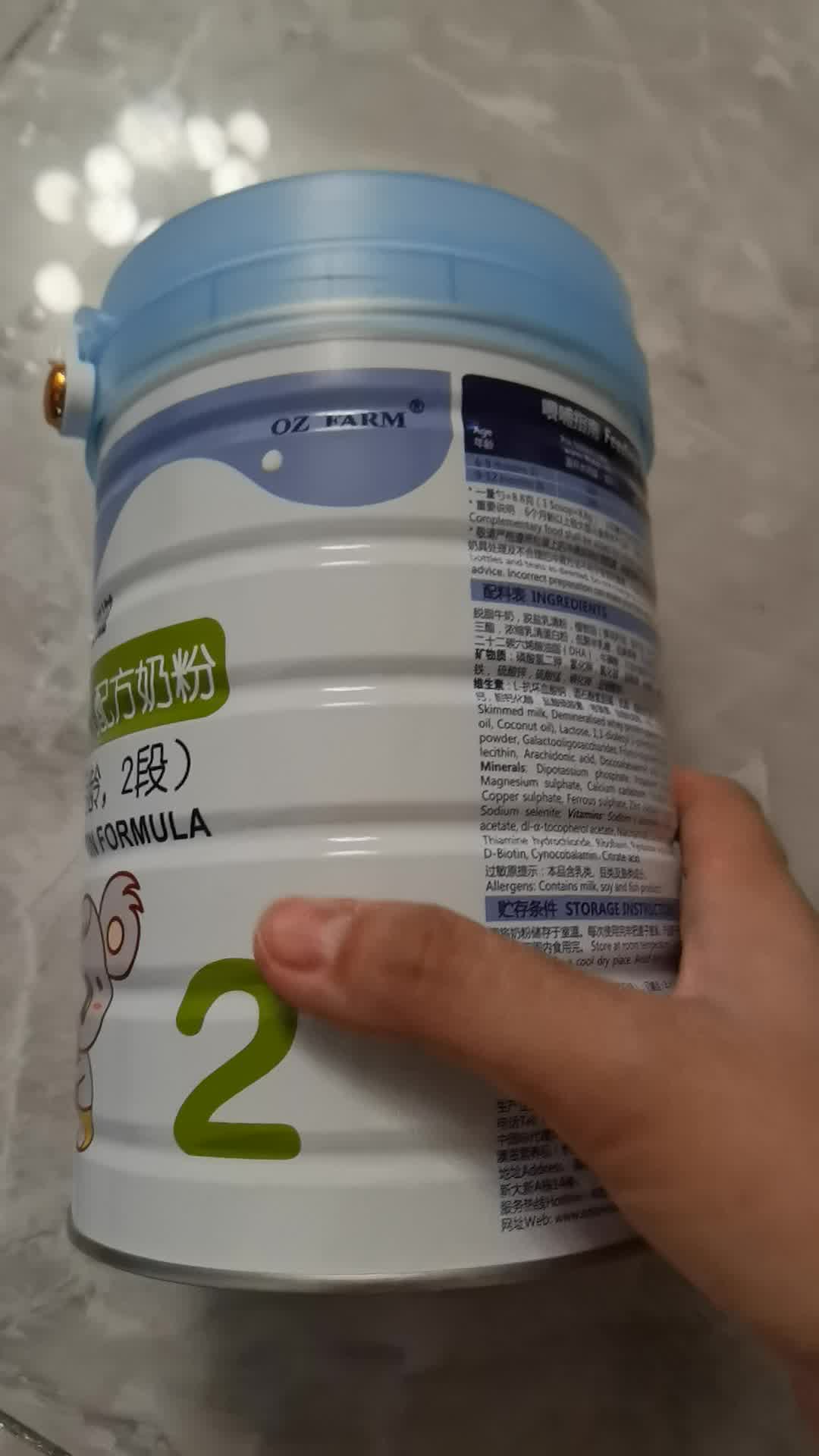 ozfarm澳滋婴幼儿奶粉2段2段800g6