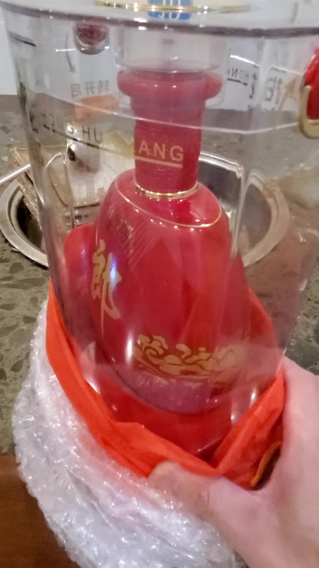 【郎酒白酒】郎酒 郎牌特曲 窖藏5号 50度500ml*6瓶 浓香型 高度白酒