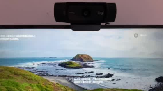罗技C922 高清网络摄像头】罗技（Logitech）C922 高清网络摄像1080P 