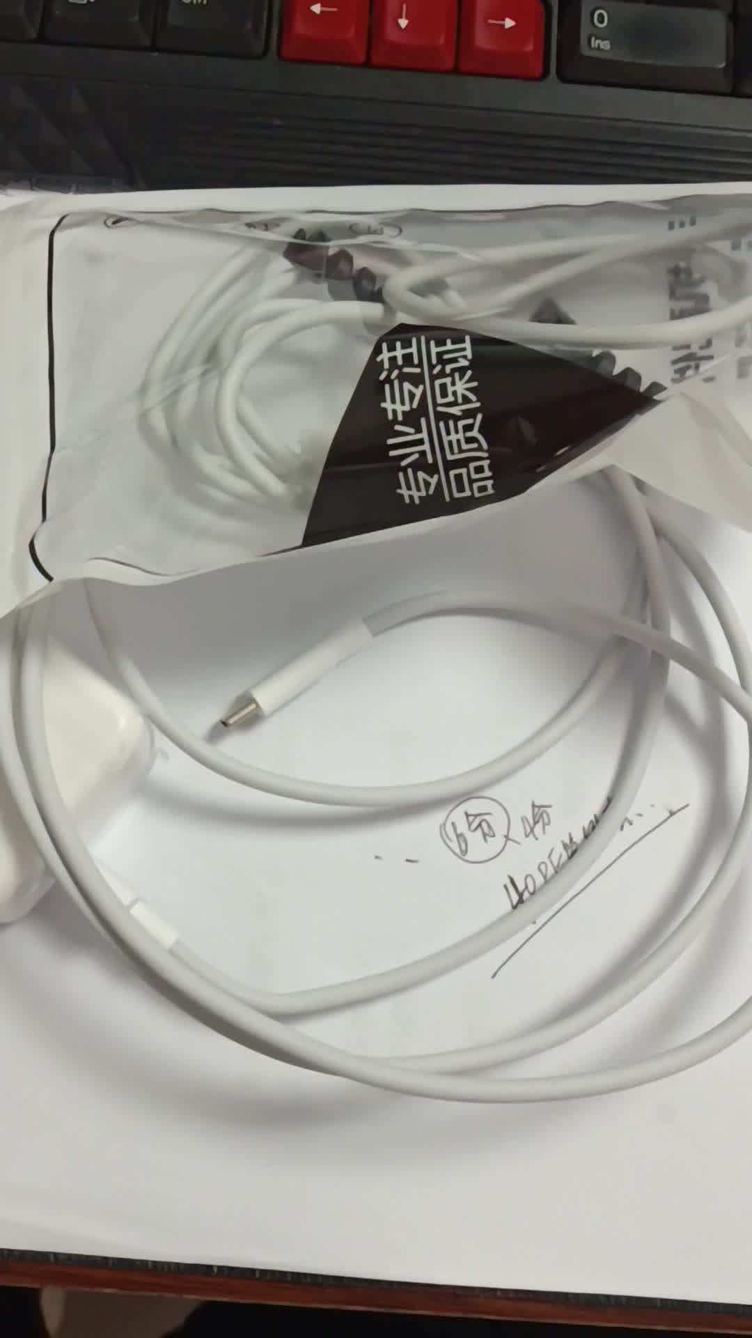 博联仕适用vivoy52s充电器18w瓦双引擎闪充数据线y52s手机快充插头闪