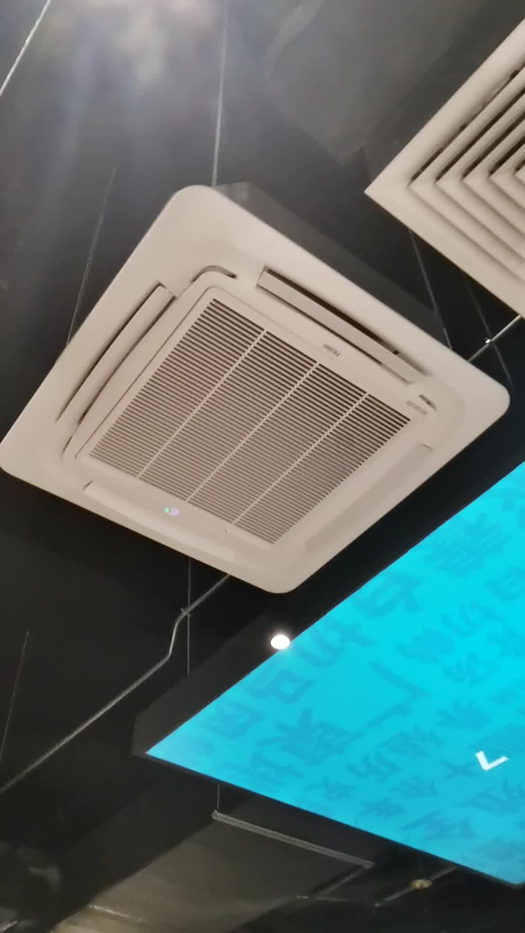 海尔haier吸顶式空调天花机5匹中央空调5p嵌入式商用空调6年包修取暖