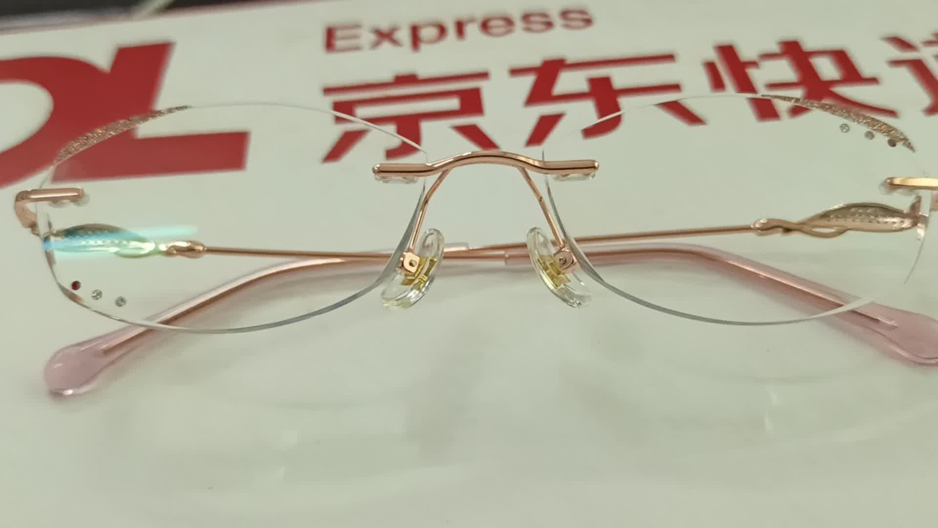 【创果377老花镜】创果 无框老花镜女高清防蓝光超轻老人老光眼镜高档