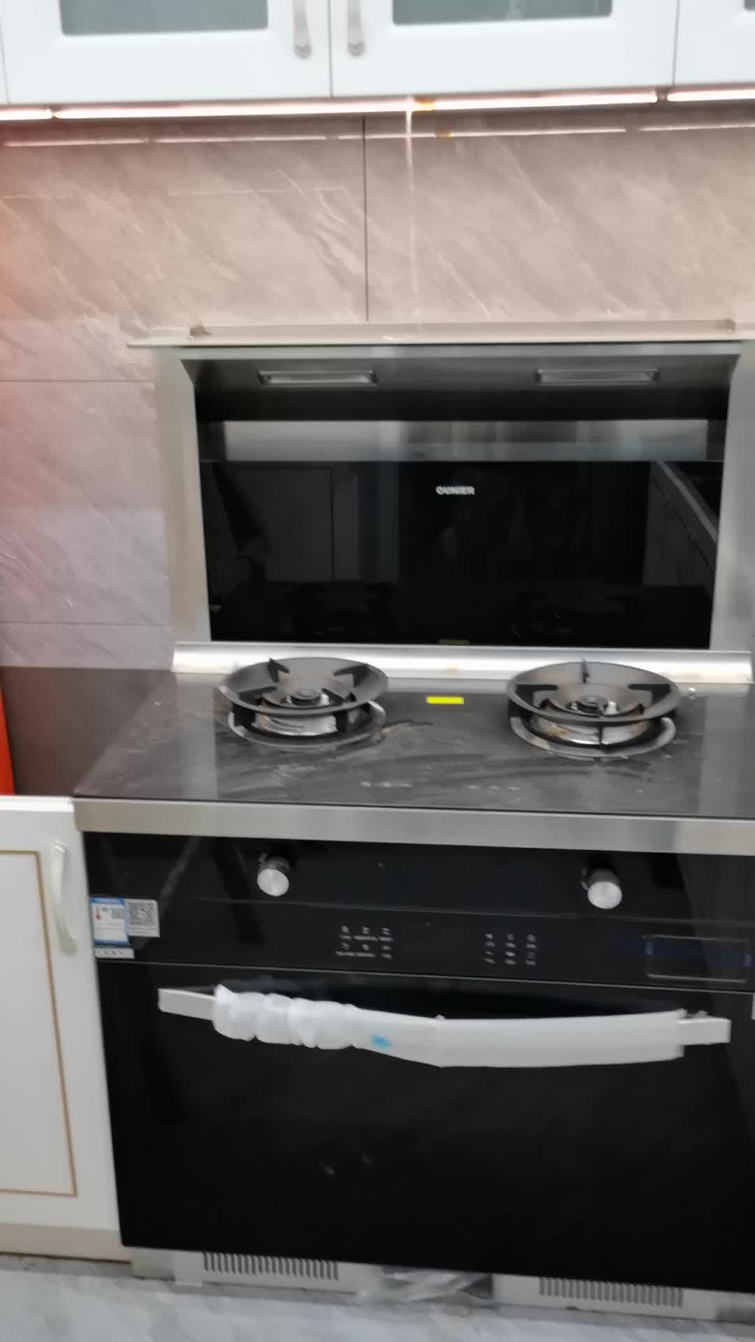 欧尼尔ounier集成灶侧吸式环保灶自动清洗抽油烟机灶具消毒柜蒸箱烤箱