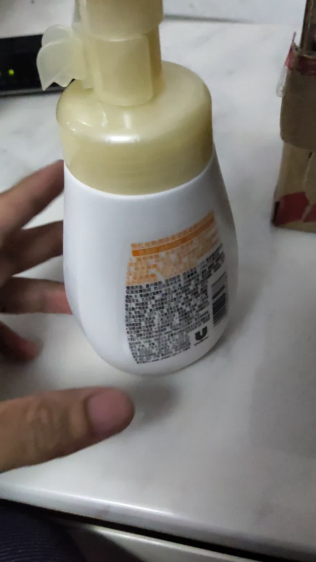 【旁氏洁面】旁氏米粹润泽保湿氨基酸洁面泡泡 160ml*2【行情 报价