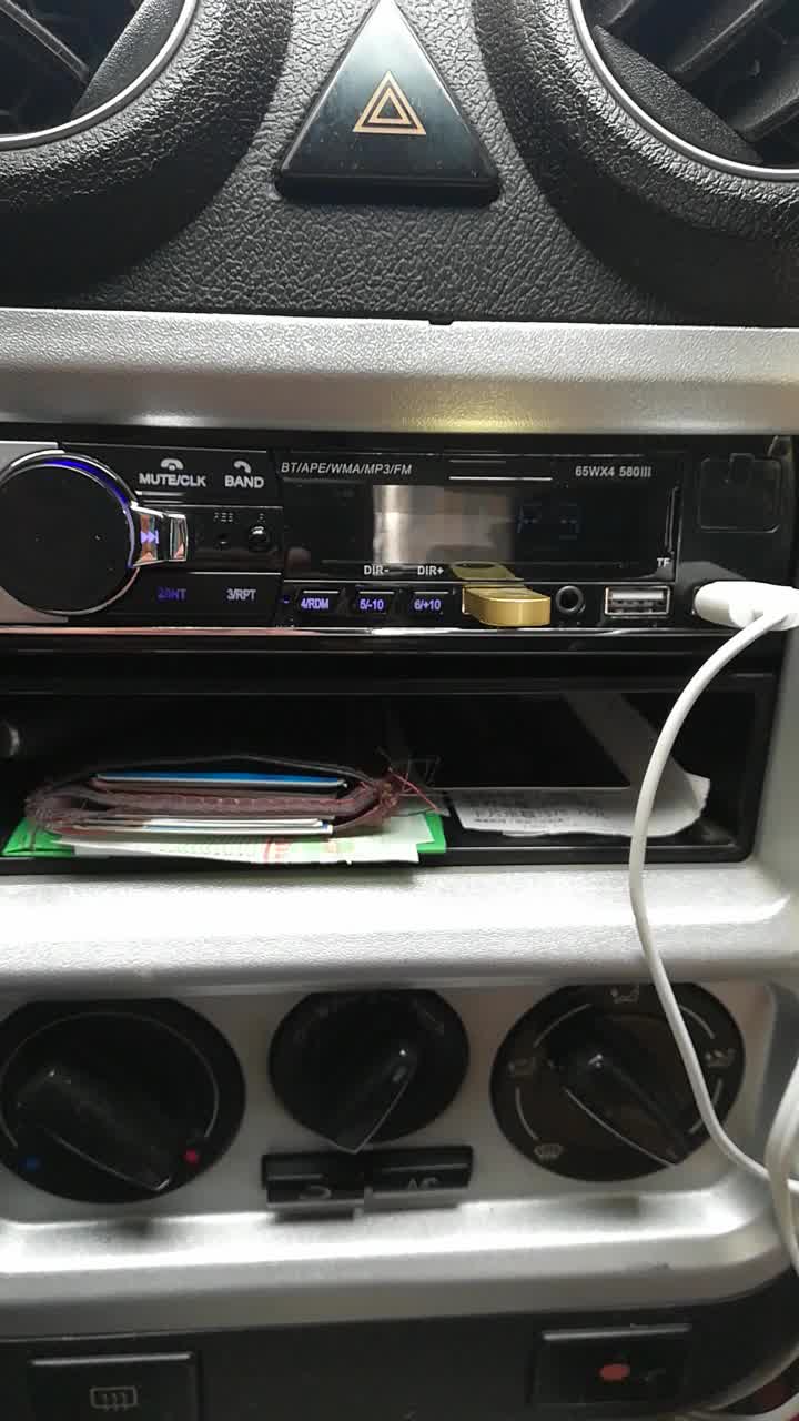 多功能车载蓝牙mp3播放器插卡机货车面包车收音机代替汽车cd音响dvd