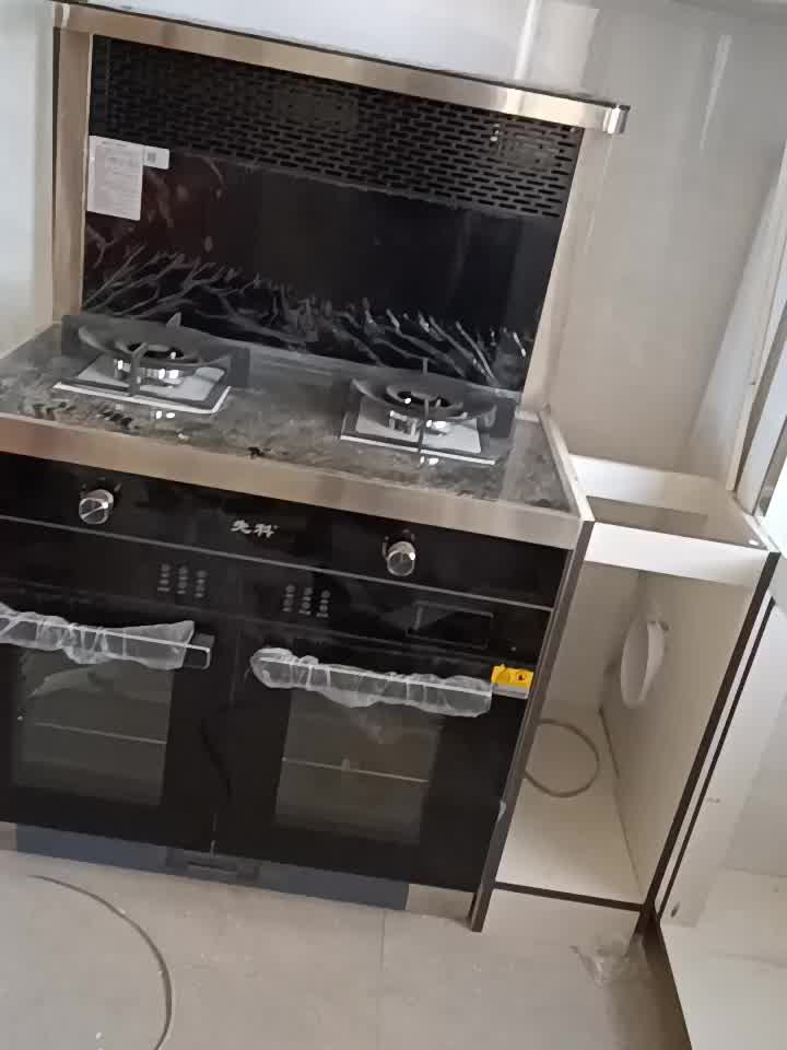 先科集成灶蒸烤一体灶智能变频体感侧吸下排式九腔猛火灶环保家用自动