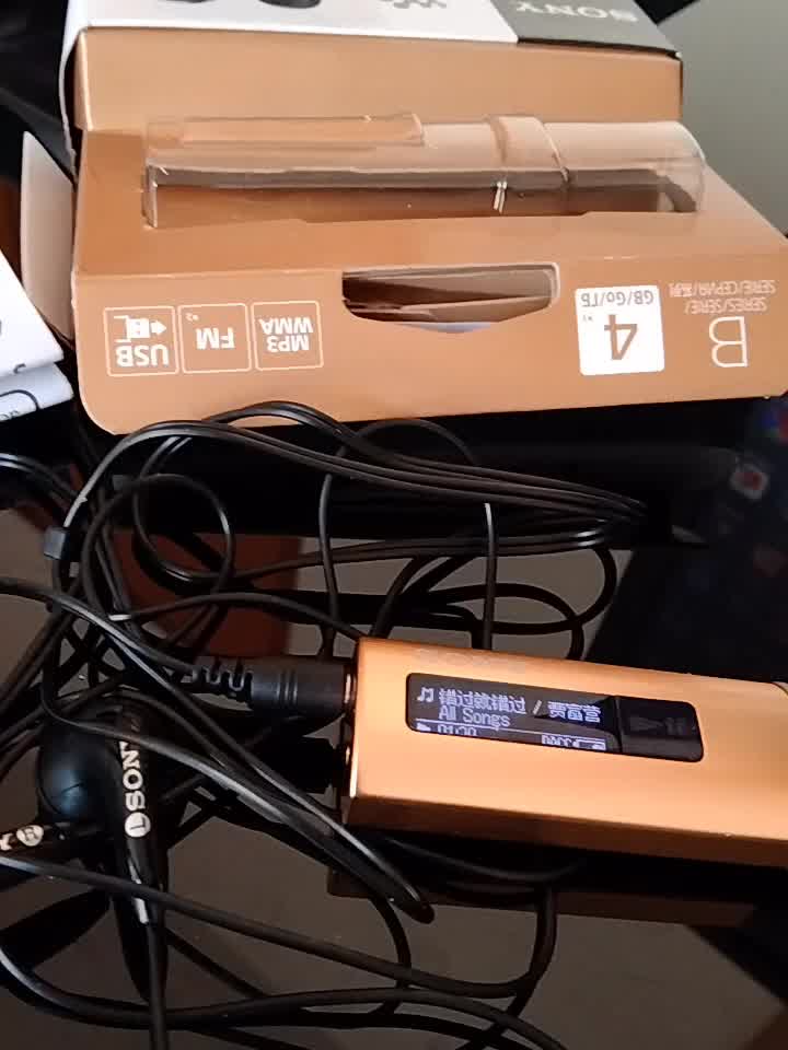 索尼(sony) nwz-b183f/pc mp3播放器 sony 粉色