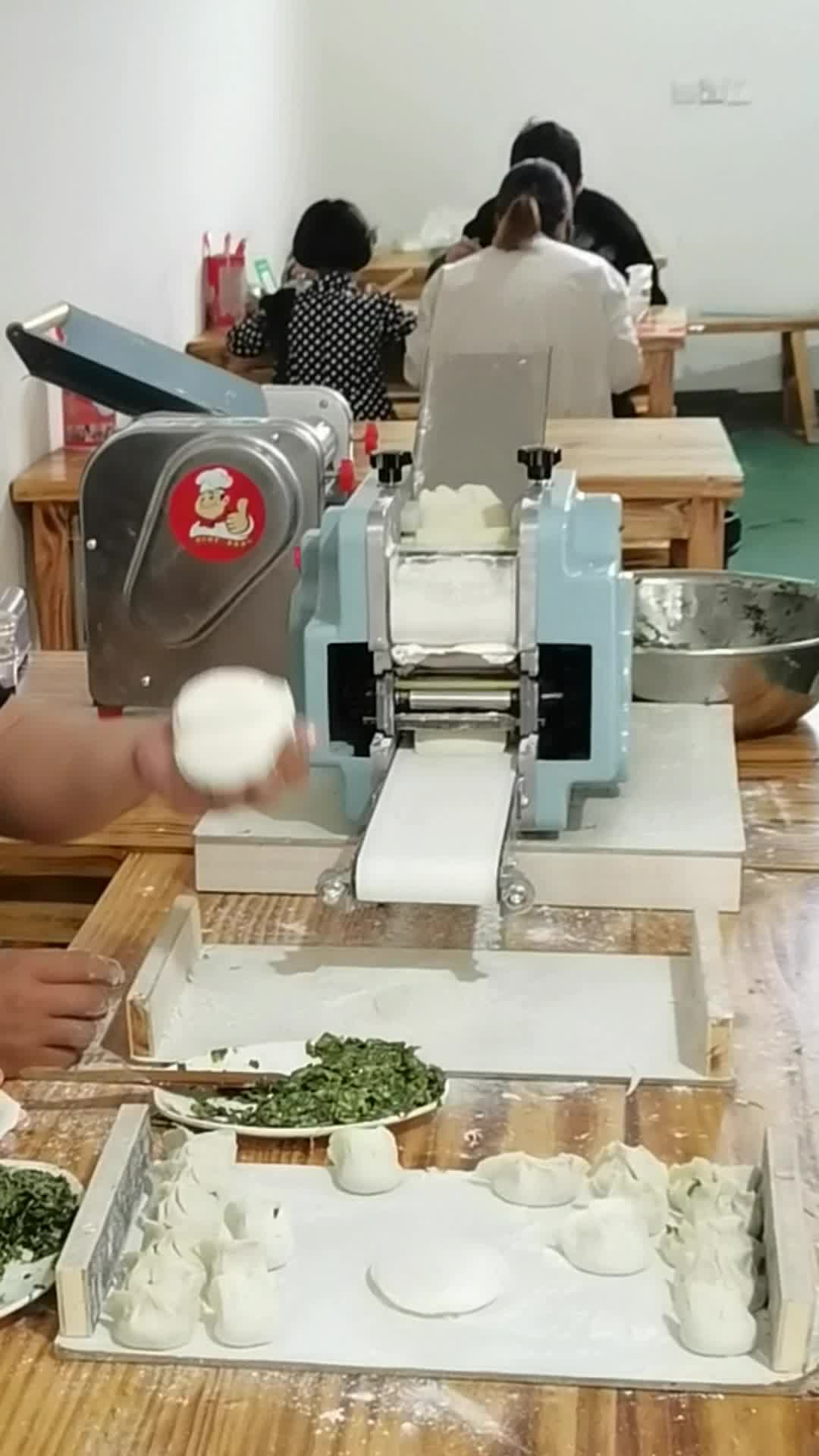 奢吧全自动饺子皮机家用小型面条机商用仿手工包子皮馄饨皮电动擀皮机