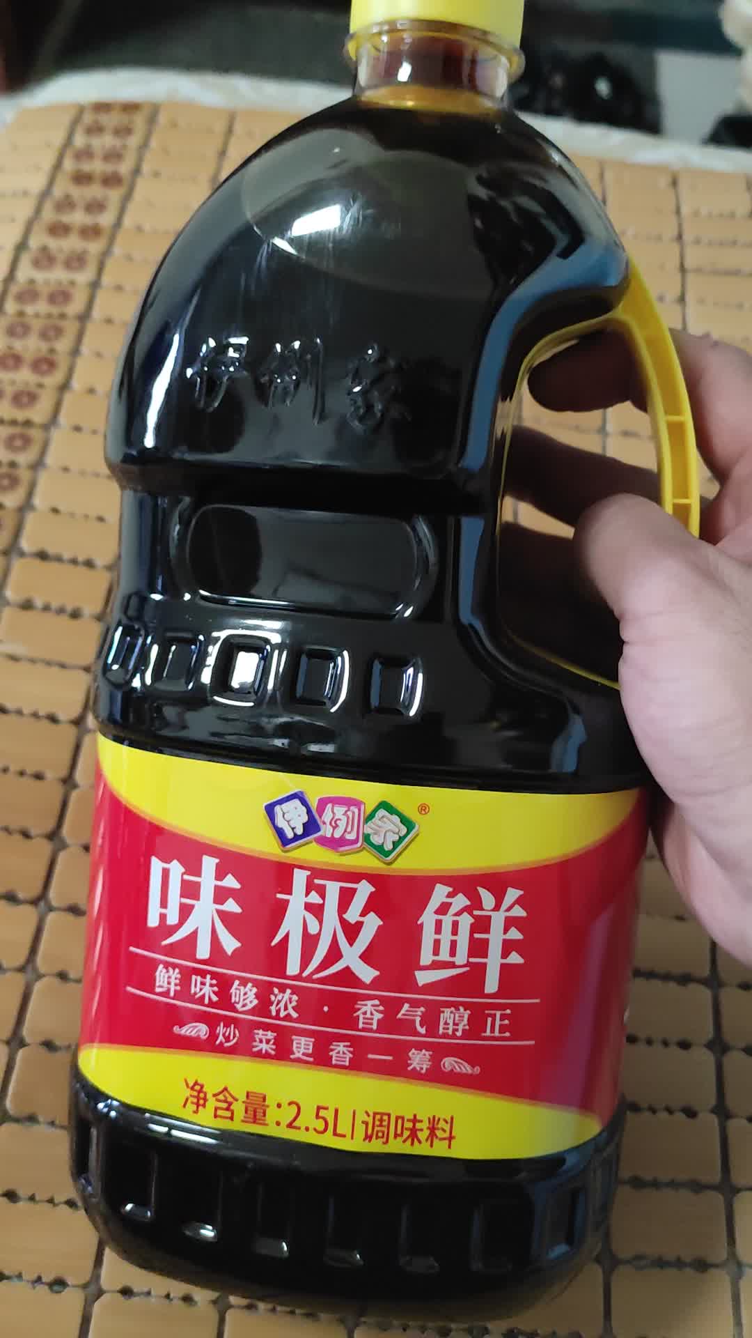 伊例家味极鲜25l调味料炒菜凉拌提鲜蘸料批发厨房调味品炒菜更香