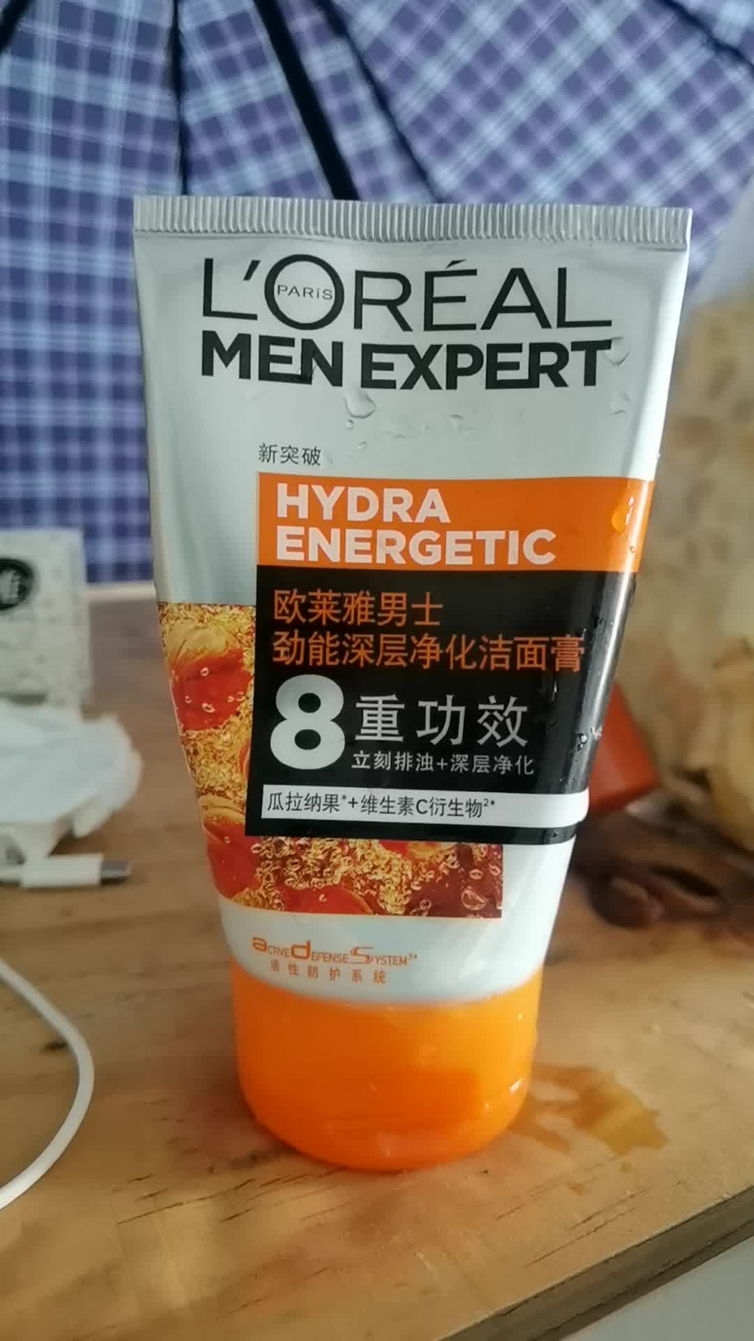 男士洗面奶控油清痘磨砂去黑头角质深层清洁排浊洁面乳男青少年去油