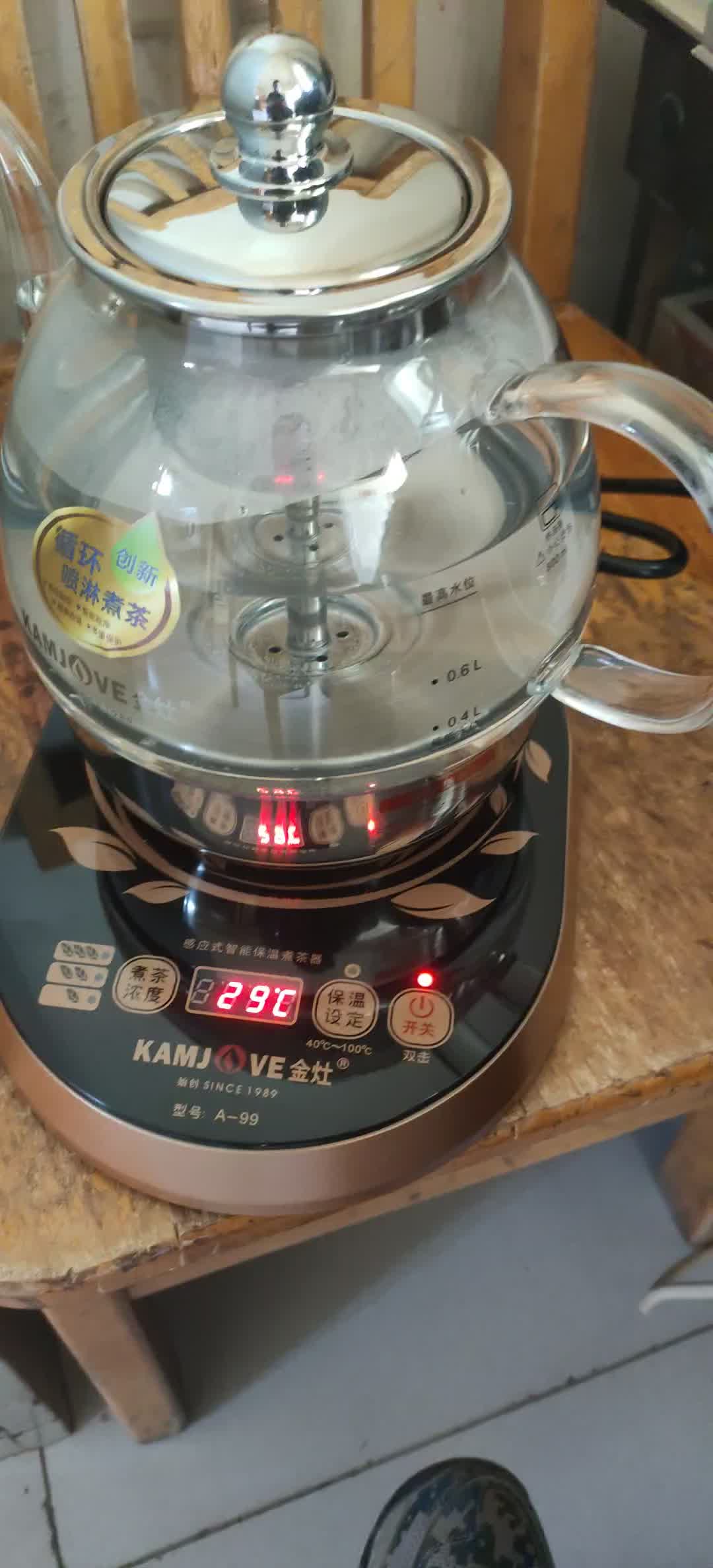 金灶(kamjove)煮茶器 喷淋式蒸汽黑茶煮茶壶 玻璃养生壶花茶壶电热烧