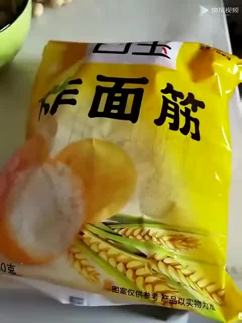 白玉魔芋220g 平价菜场 白玉魔芋丝结220g 2件起售 行情报价价格评测 京东