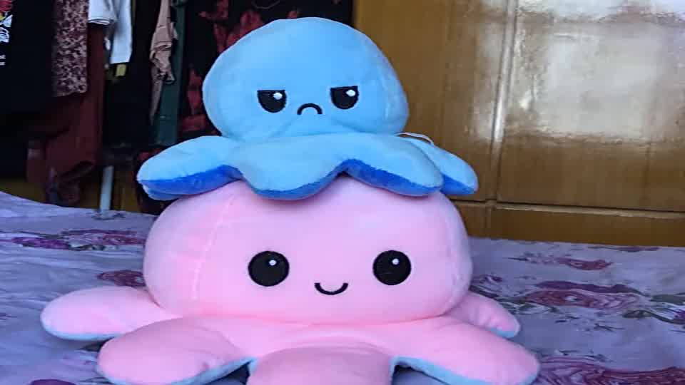 变脸心情小章鱼玩偶公仔双面翻转翻面娃娃生日七夕礼物毛绒玩具女深蓝