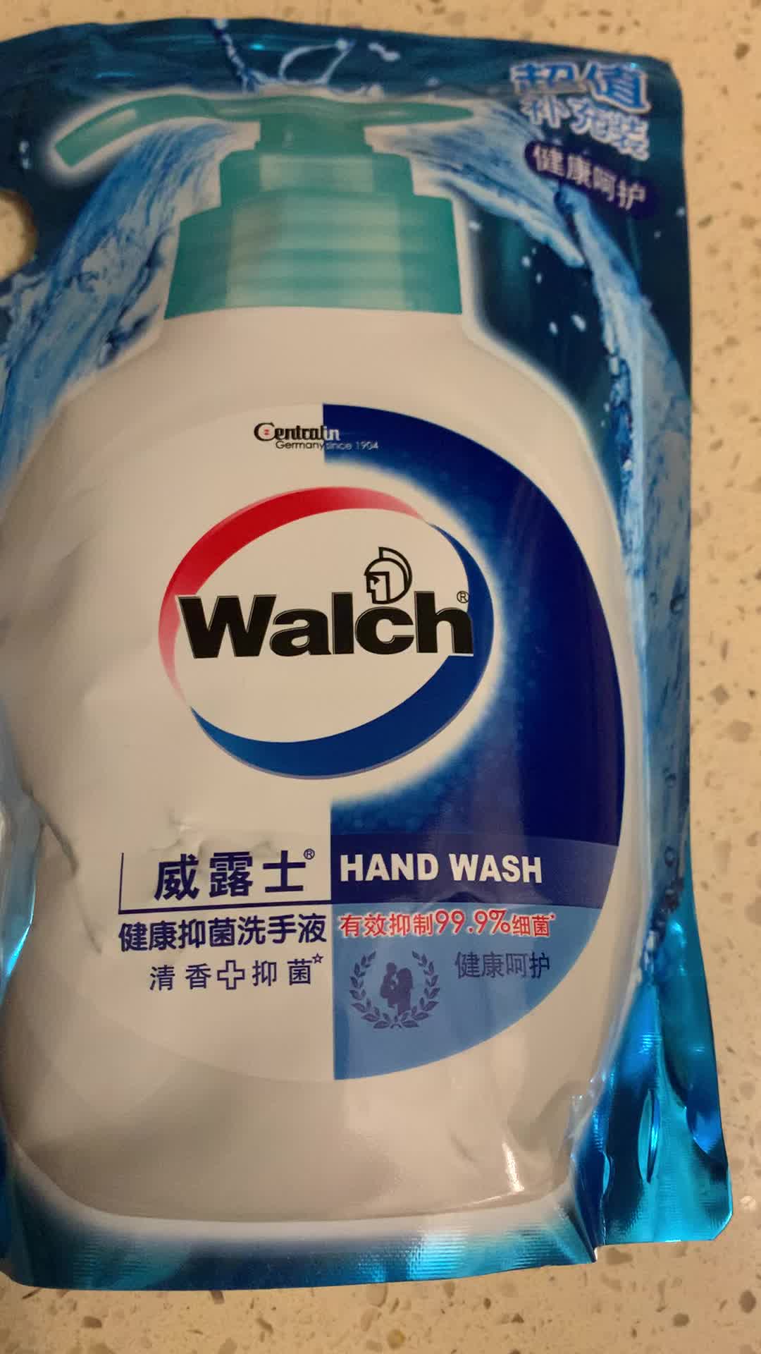 威露士多用途杀菌湿巾高效去污型35片