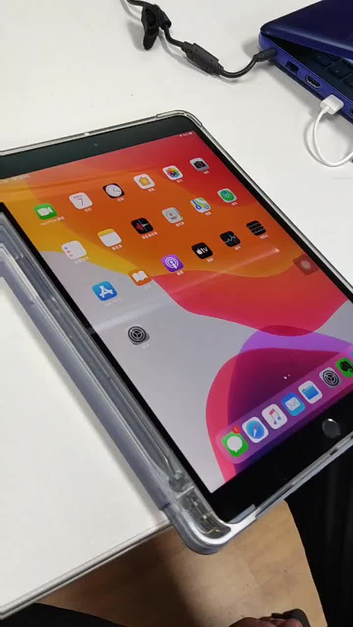 苹果平板电脑 ipad air3 二手平板电脑 air3 256g 插卡版 灰色【图片