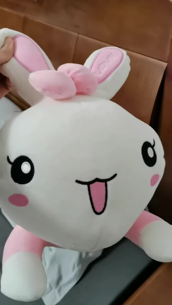可爱大号玩偶超软送女友女生生日圣诞礼物超软蓝色开心每一天兔子70cm