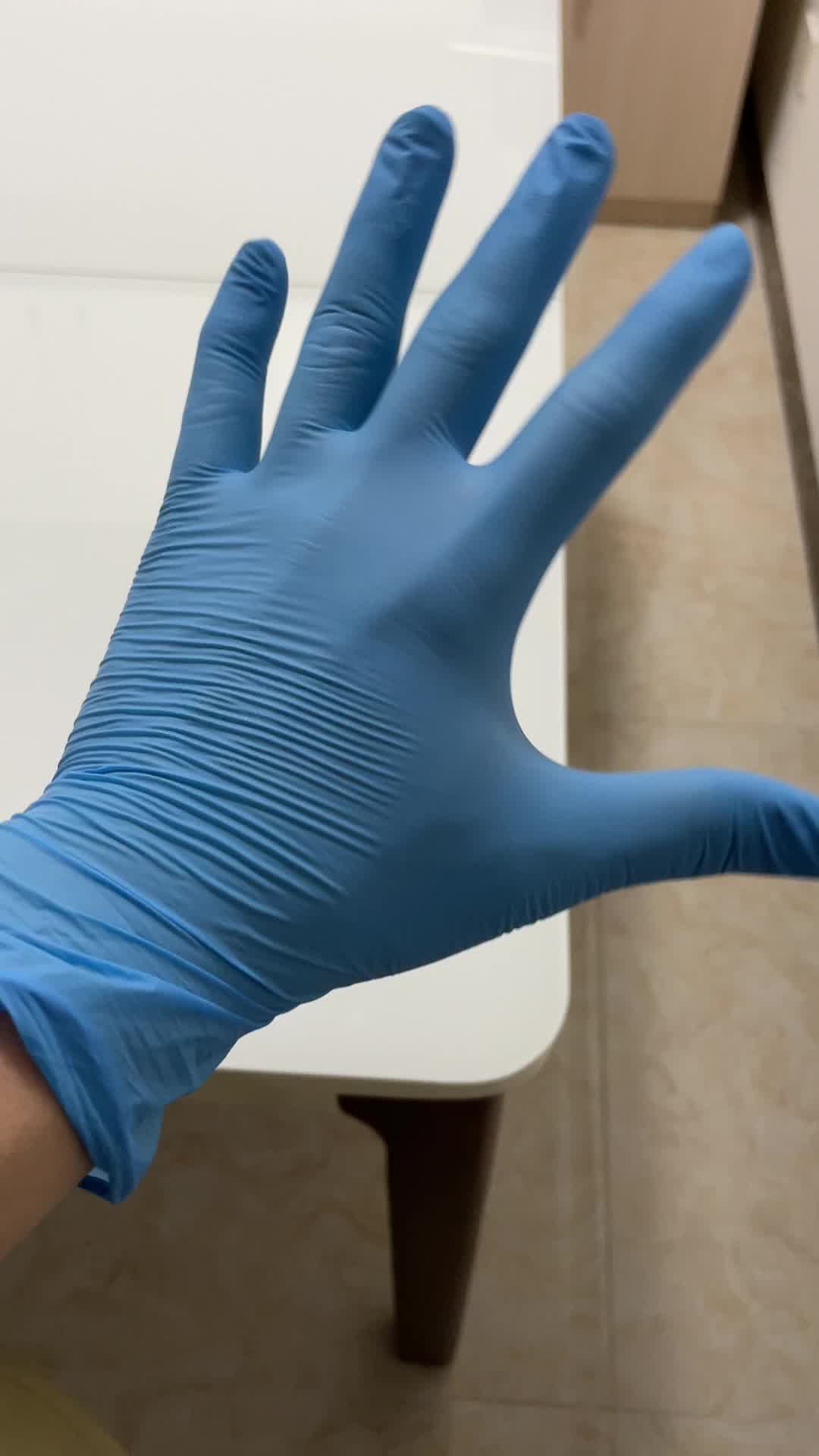 英科医疗一次性手套丁腈检查防护手套xl码大客户专享勿拍